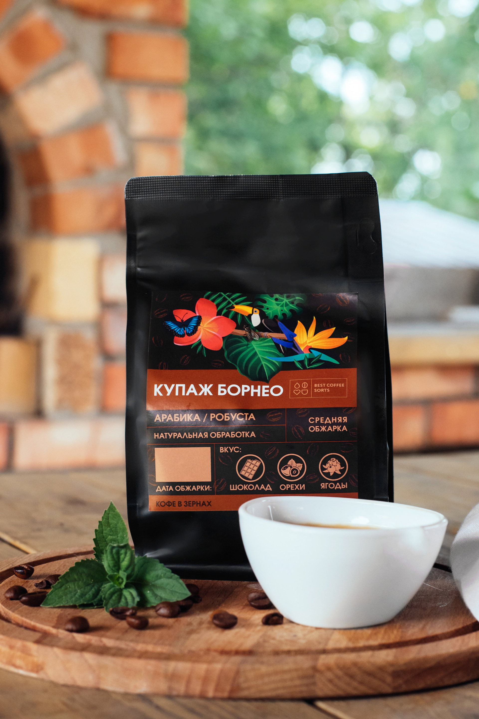 Товары для дома. Предметный контент — фотограф в Саратове Юлия