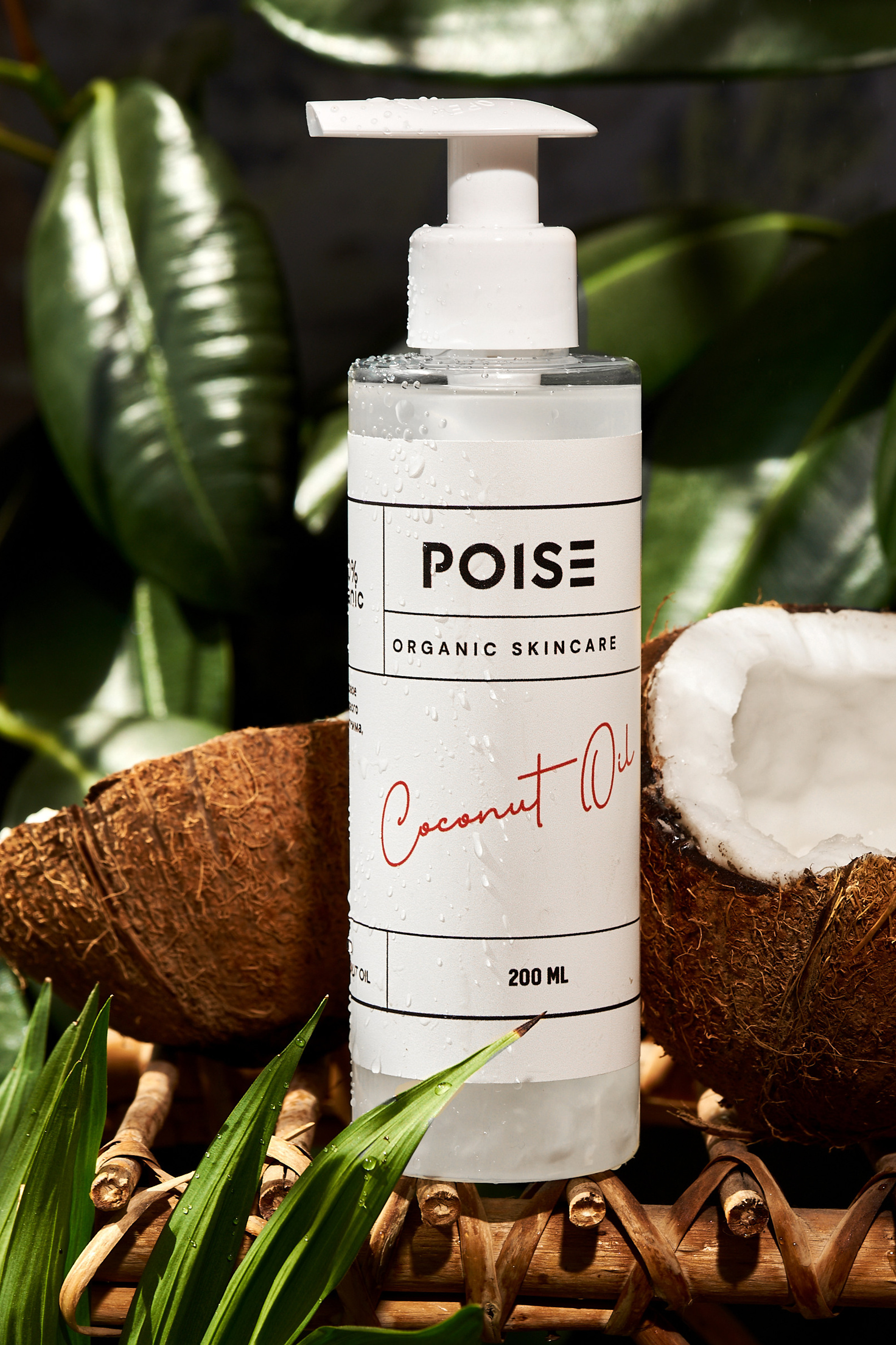 Уходовая и декоративная косметика. Предметный контент — фотограф в Саратове Юлия