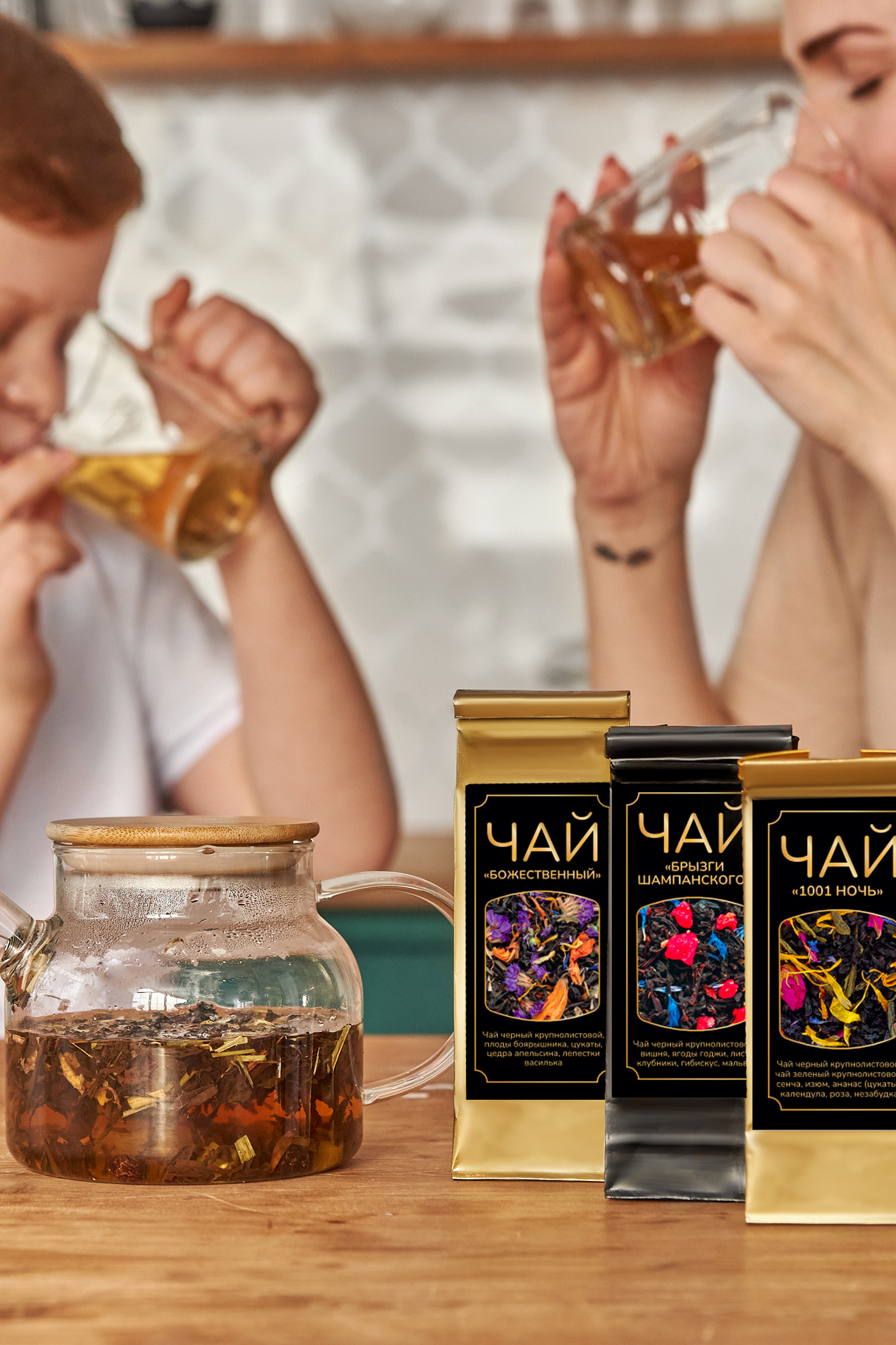 Товары для дома. Предметный контент — фотограф в Саратове Юлия