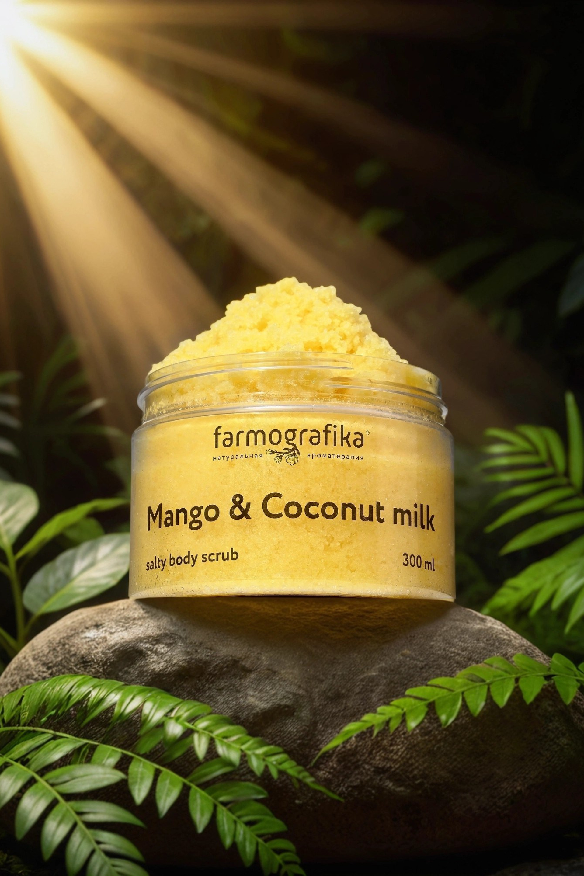 Генерация фона, моделей ИИ — нейросети. Предметный контент — фотограф в Саратове Юлия