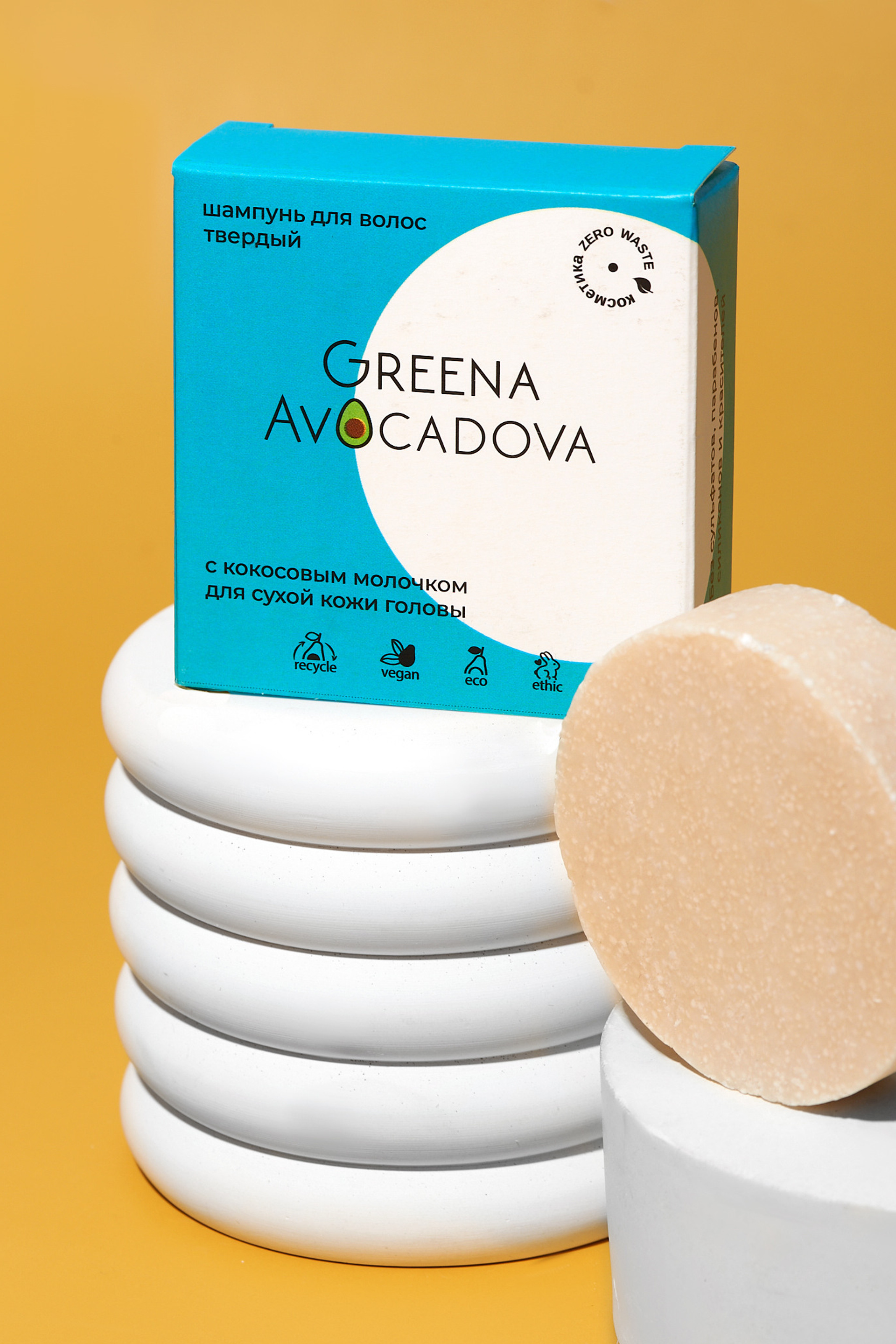 Контент для брендов, экспертов и бьюти мастеров. Предметный контент — фотограф в Саратове Юлия