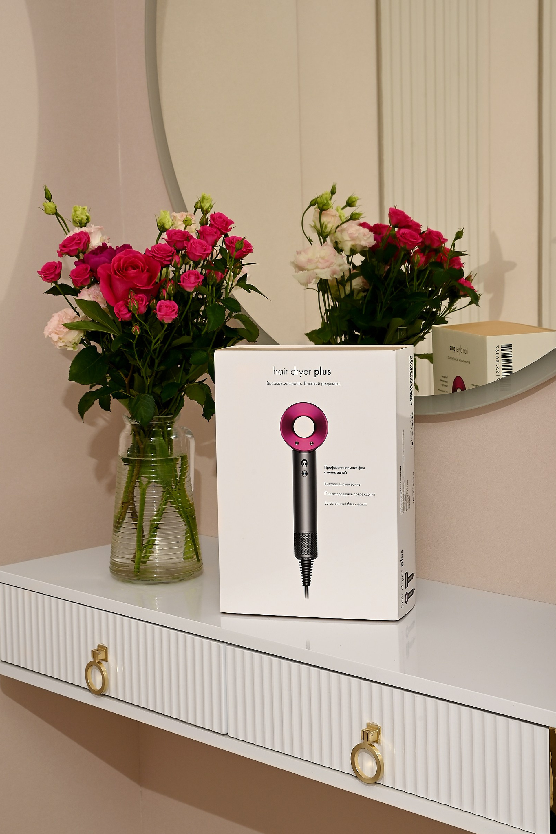 Гаджеты, бытовые приборы и техника. Предметный контент — фотограф в Саратове Юлия