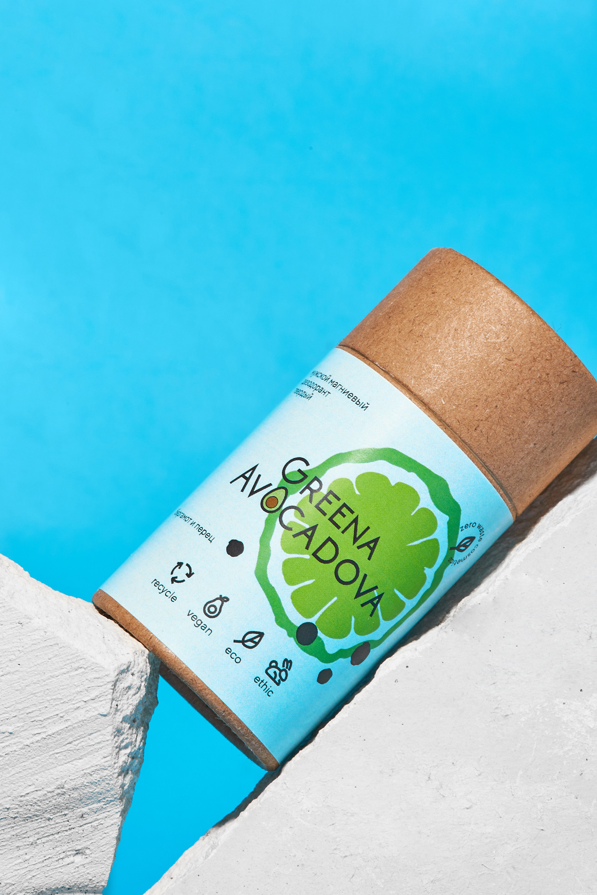 Контент для брендов, экспертов и бьюти мастеров. Предметный контент — фотограф в Саратове Юлия