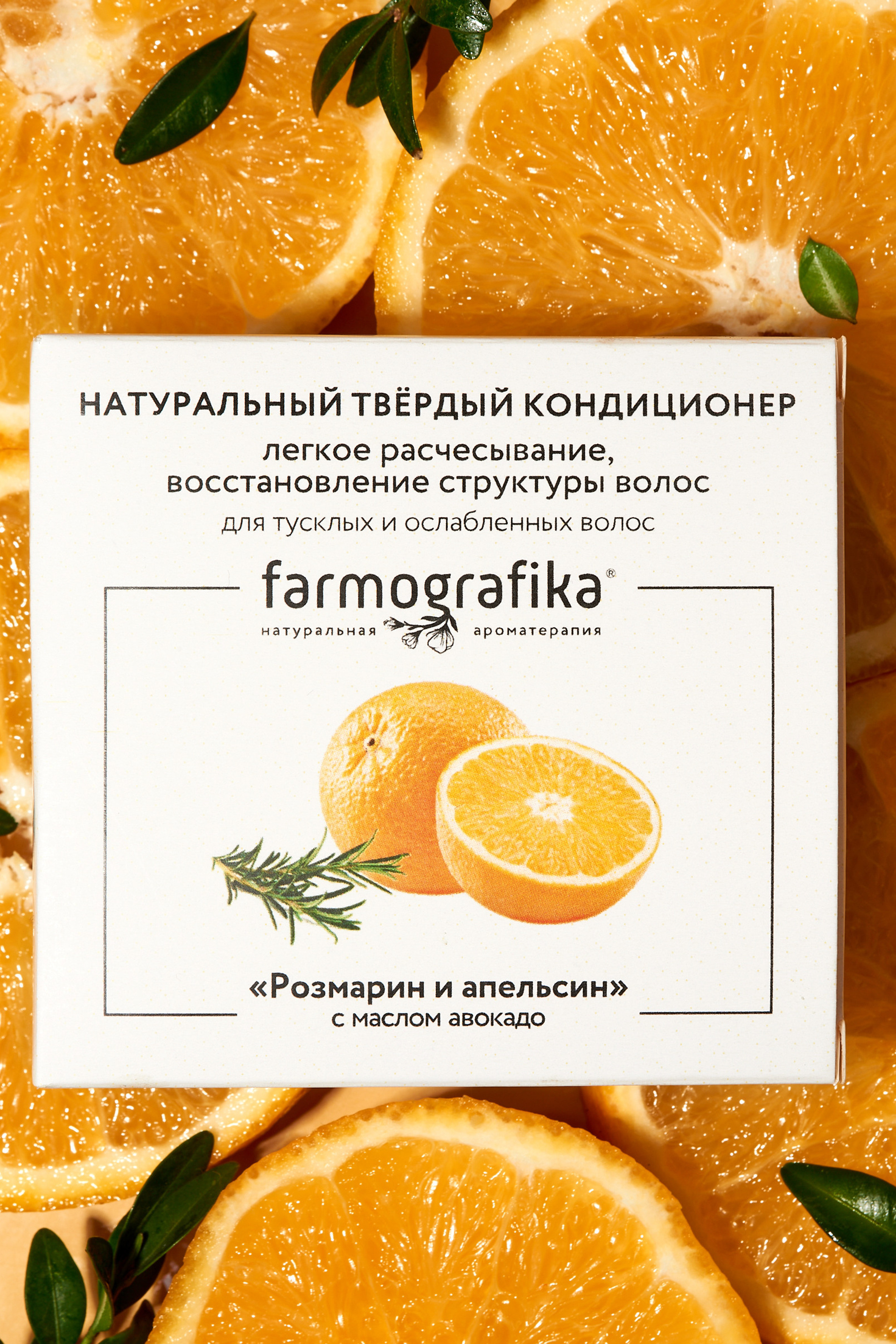 Уходовая и декоративная косметика. Предметный контент — фотограф в Саратове Юлия