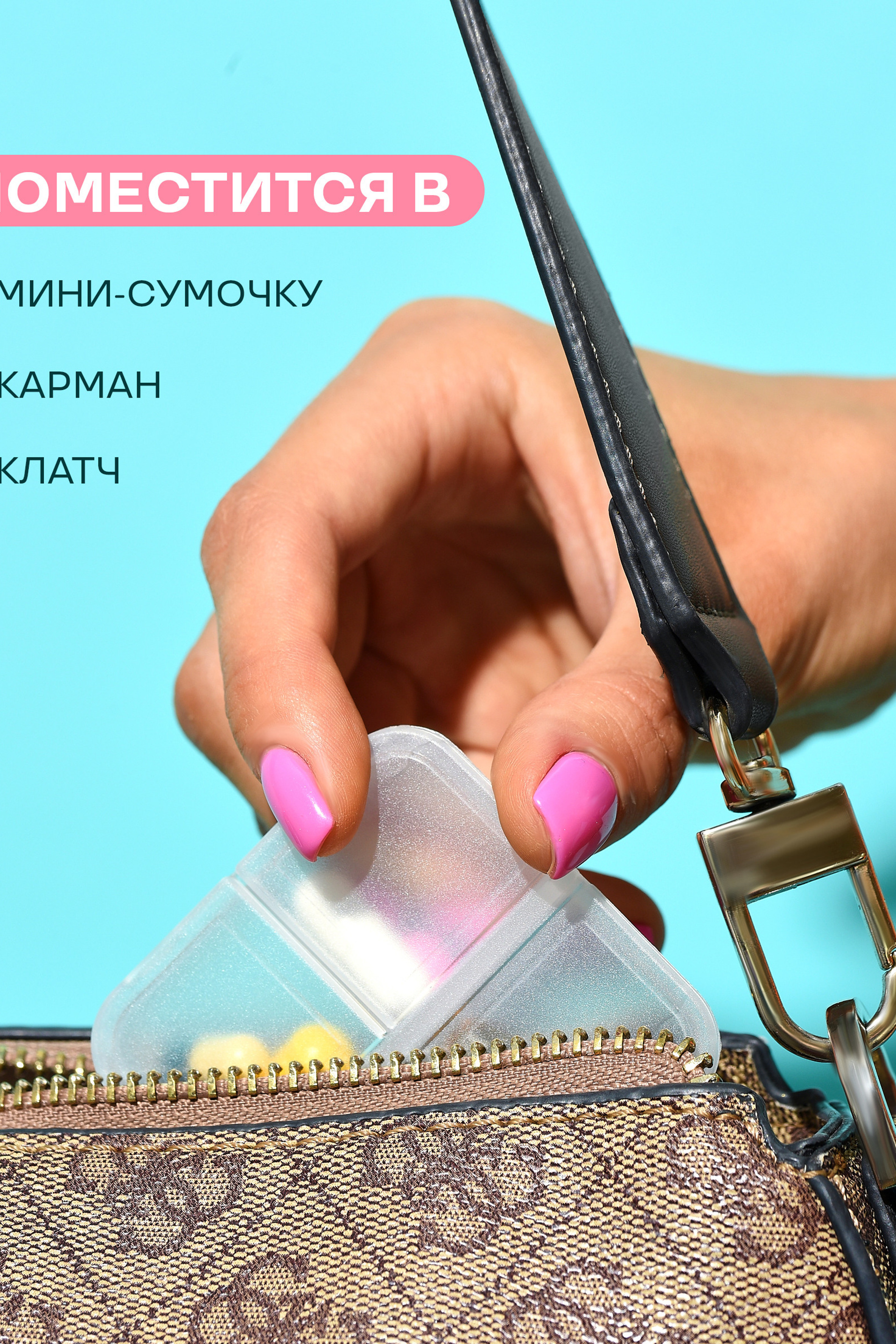 Инфографика. Предметный контент — фотограф в Саратове Юлия