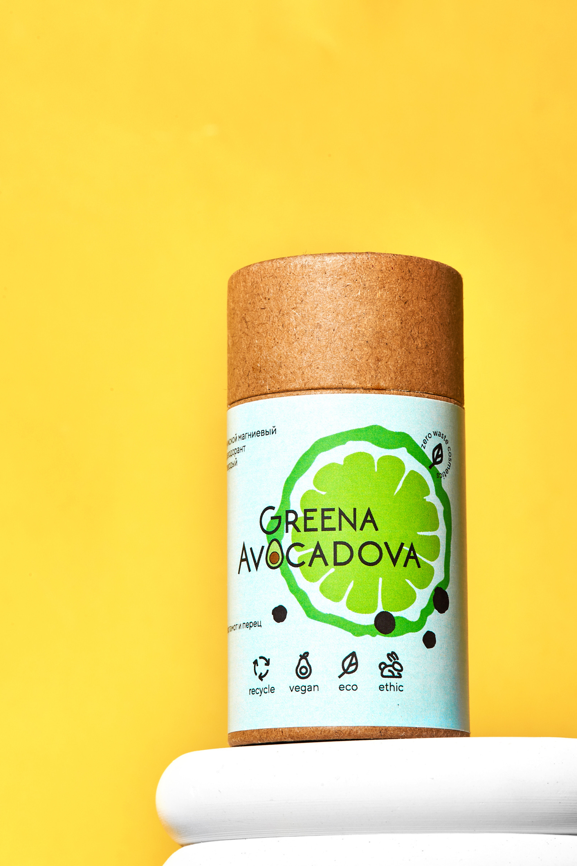 Контент для брендов, экспертов и бьюти мастеров. Предметный контент — фотограф в Саратове Юлия