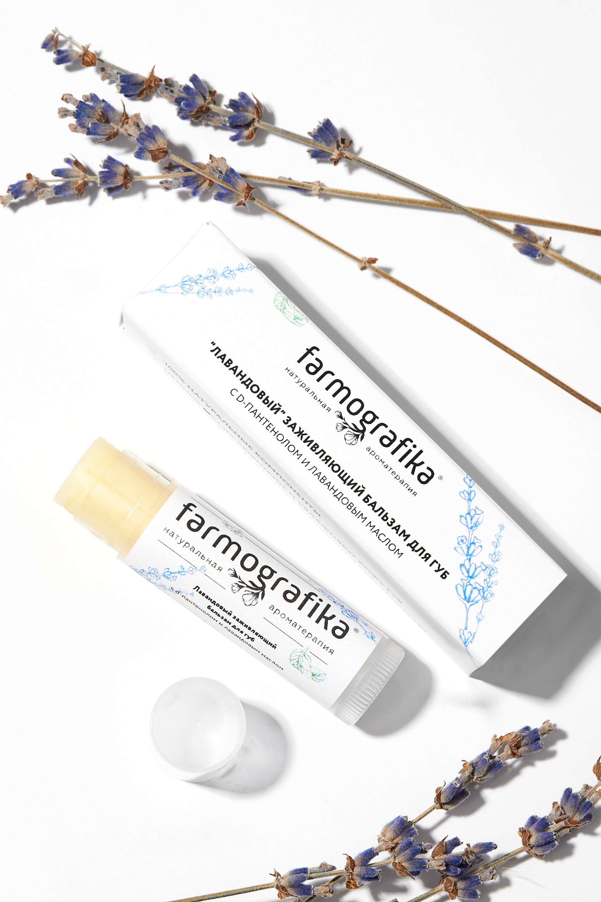 Контент для брендов, экспертов и бьюти мастеров. Предметный контент — фотограф в Саратове Юлия