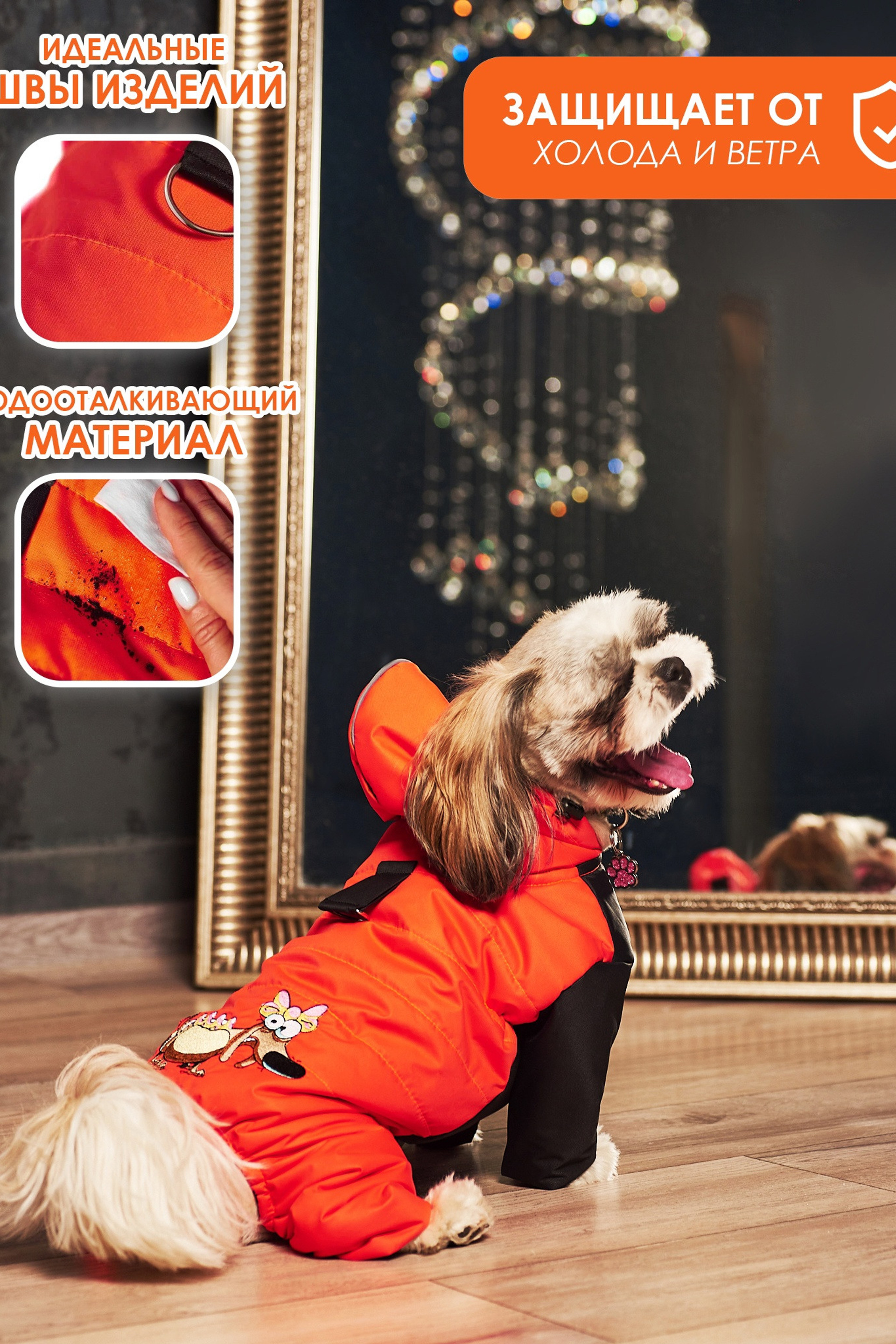 Съемка одежды и обуви. Предметный контент — фотограф в Саратове Юлия