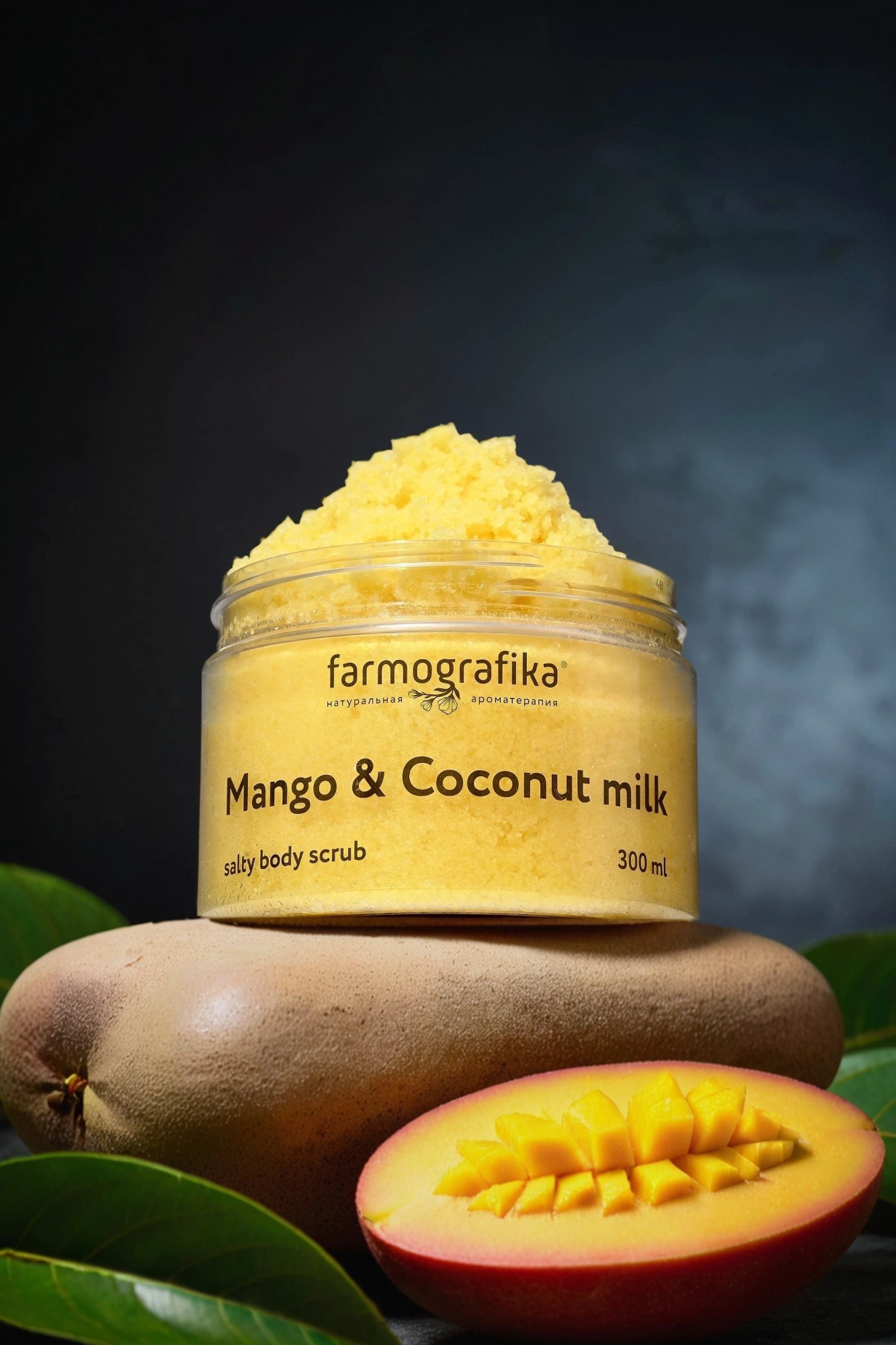 Генерация фона, моделей ИИ — нейросети. Предметный контент — фотограф в Саратове Юлия