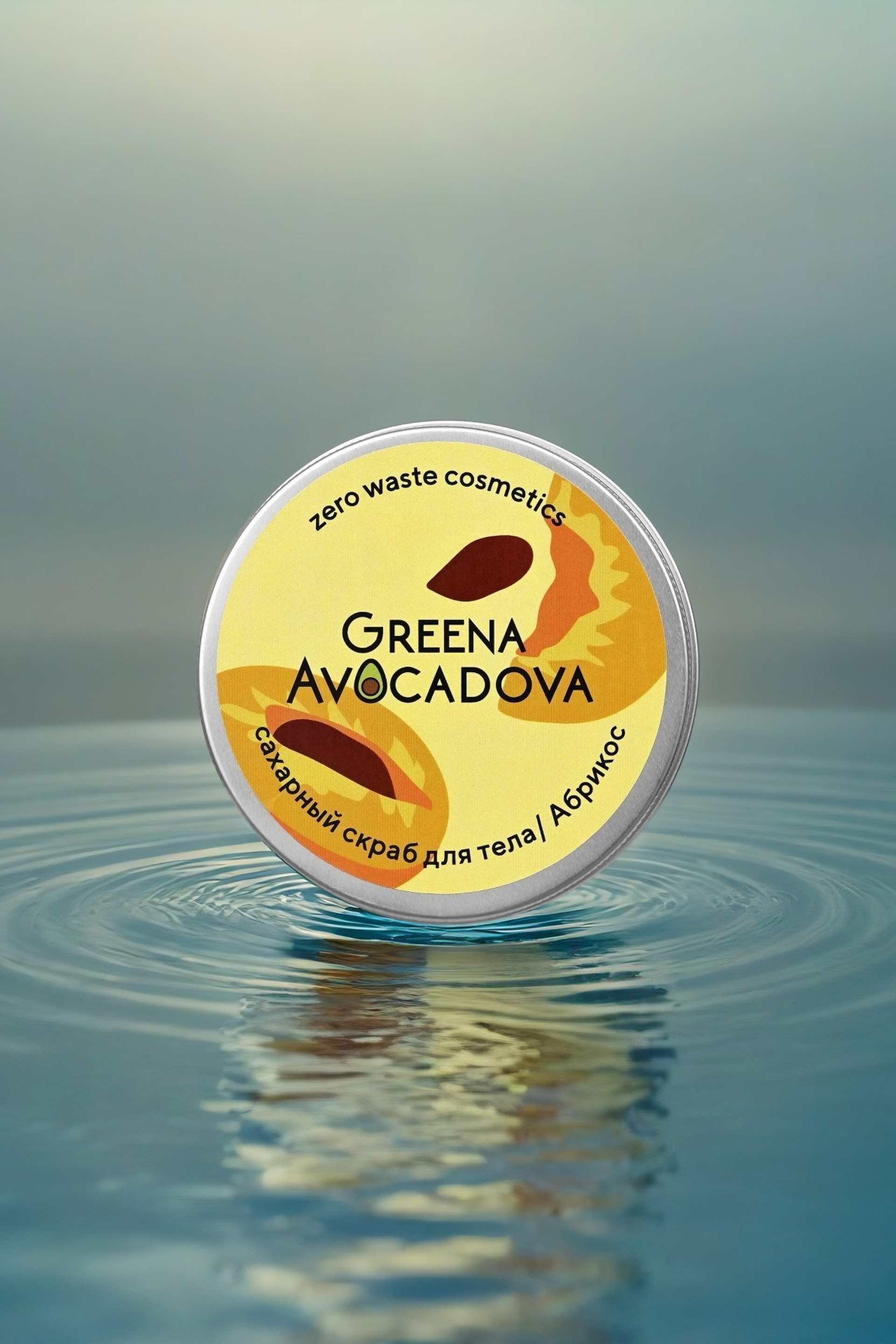 Генерация фона, моделей ИИ — нейросети. Предметный контент — фотограф в Саратове Юлия