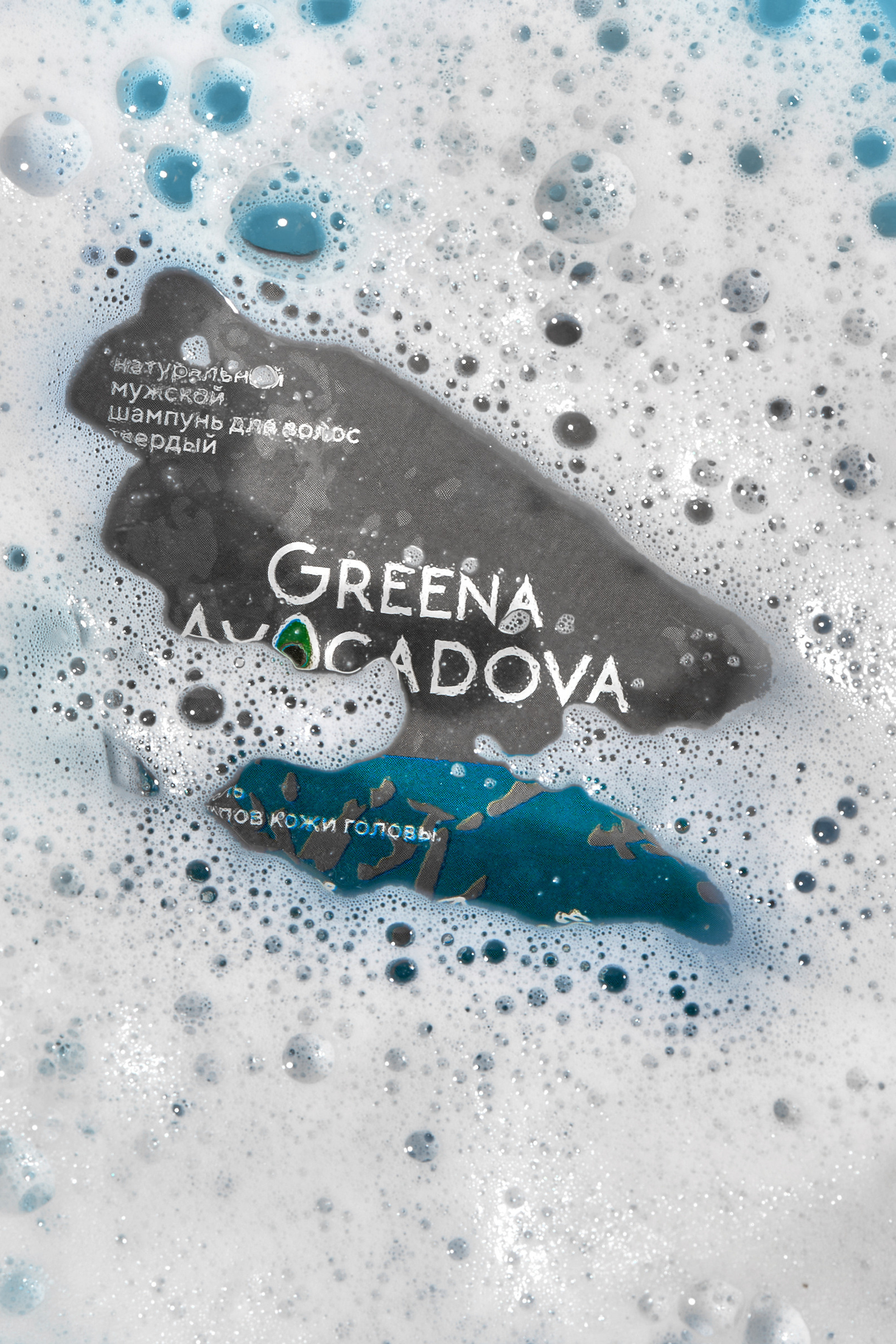 Уходовая и декоративная косметика. Предметный контент — фотограф в Саратове Юлия