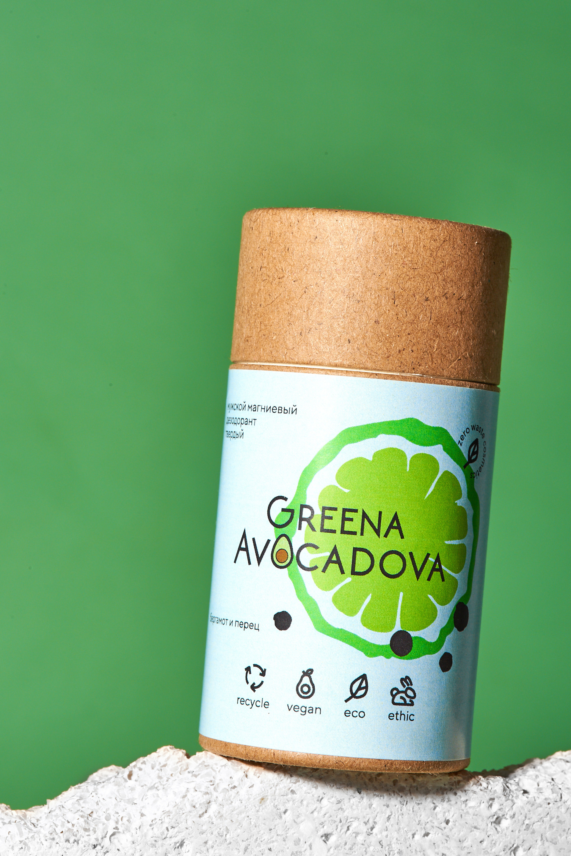 Контент для брендов, экспертов и бьюти мастеров. Предметный контент — фотограф в Саратове Юлия