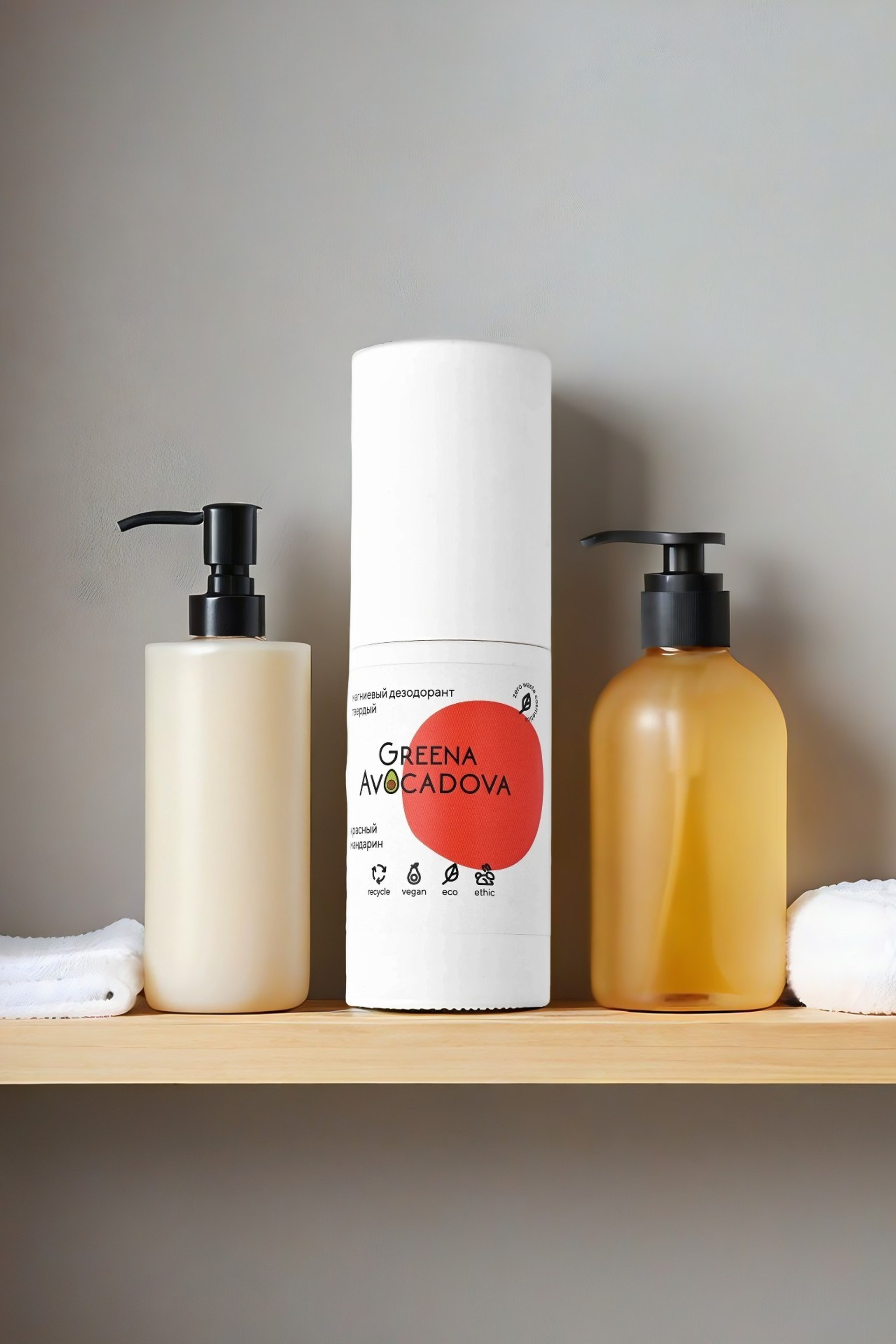 Уходовая и декоративная косметика. Предметный контент — фотограф в Саратове Юлия