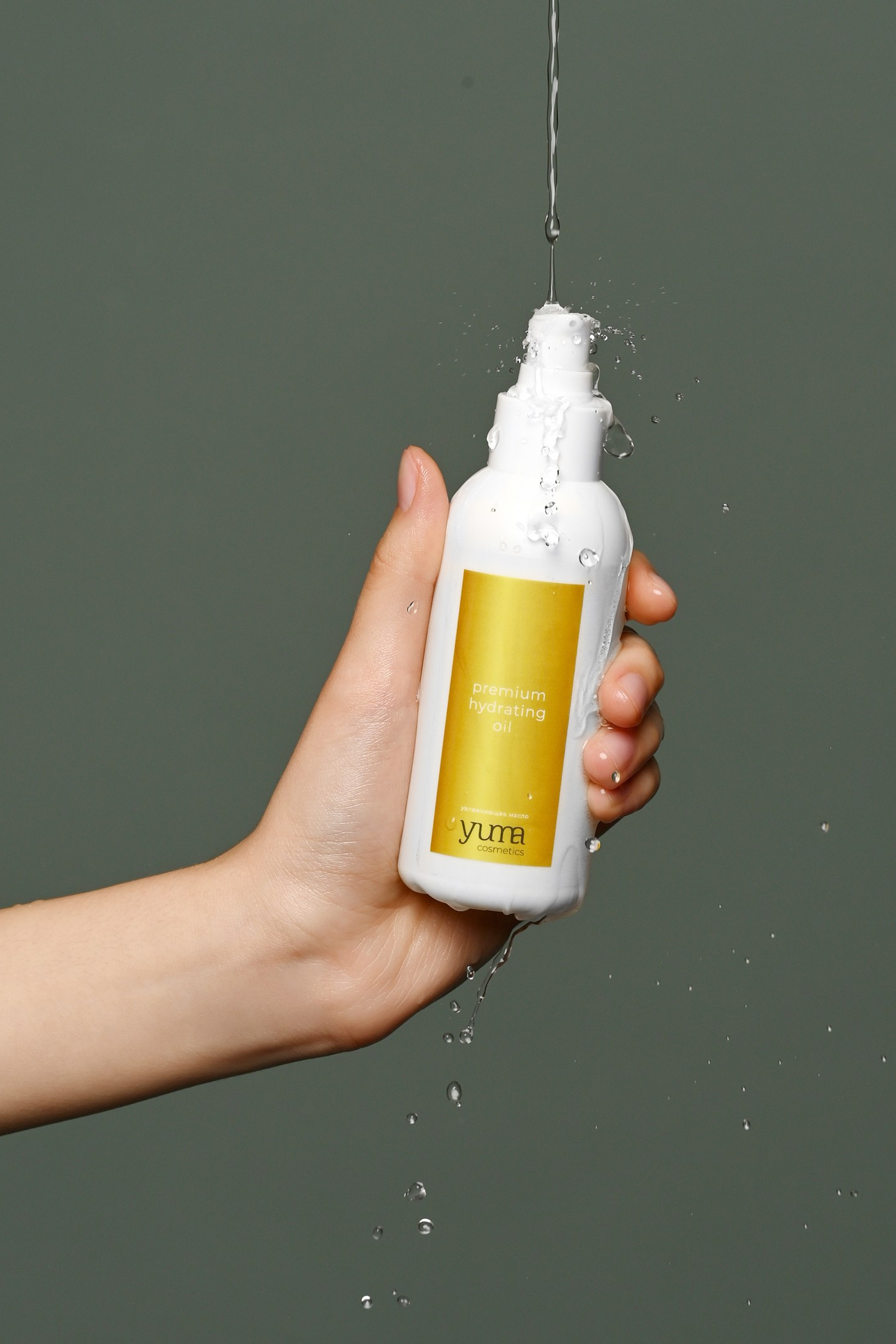 Уходовая и декоративная косметика. Предметный контент — фотограф в Саратове Юлия