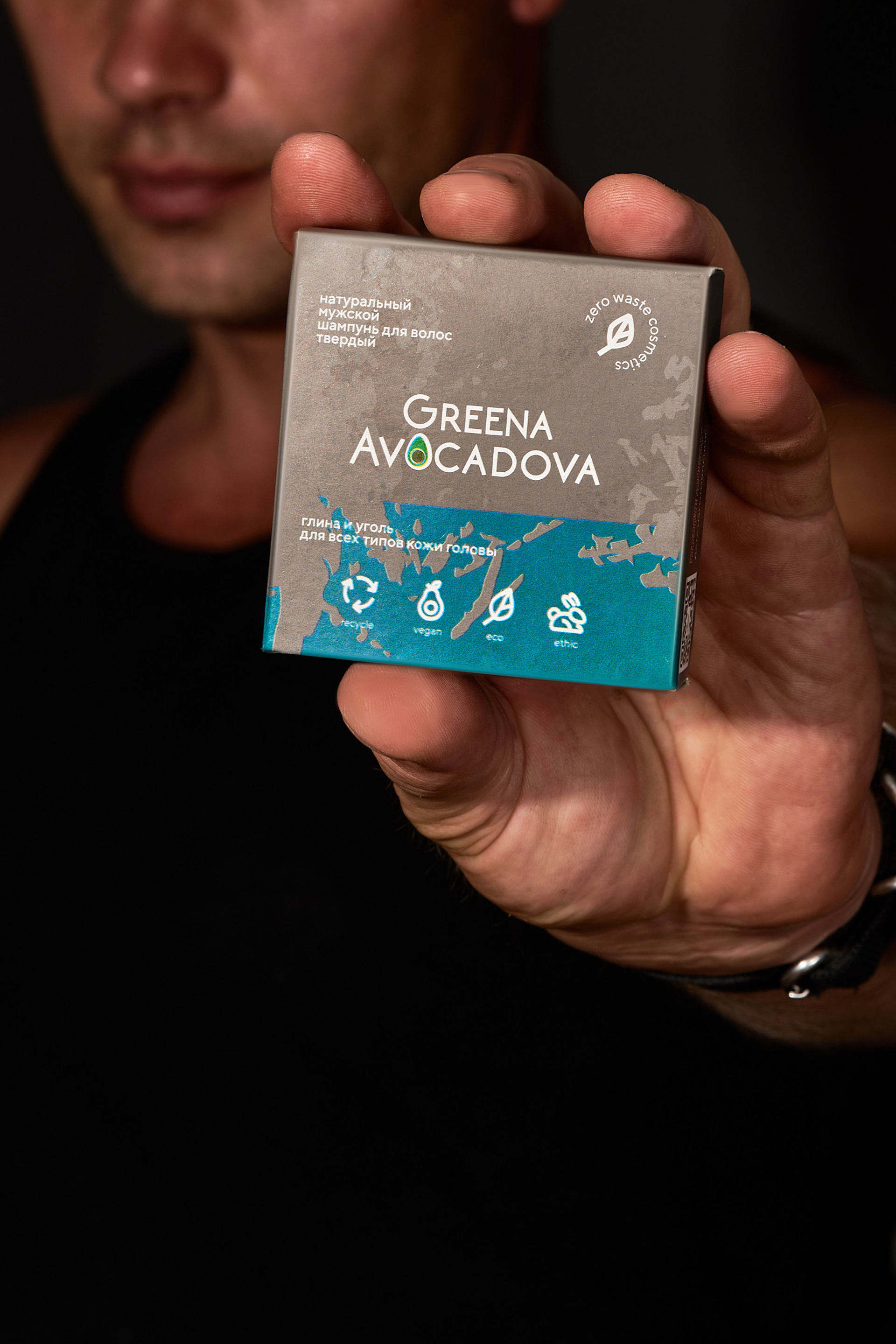 Уходовая и декоративная косметика. Предметный контент — фотограф в Саратове Юлия