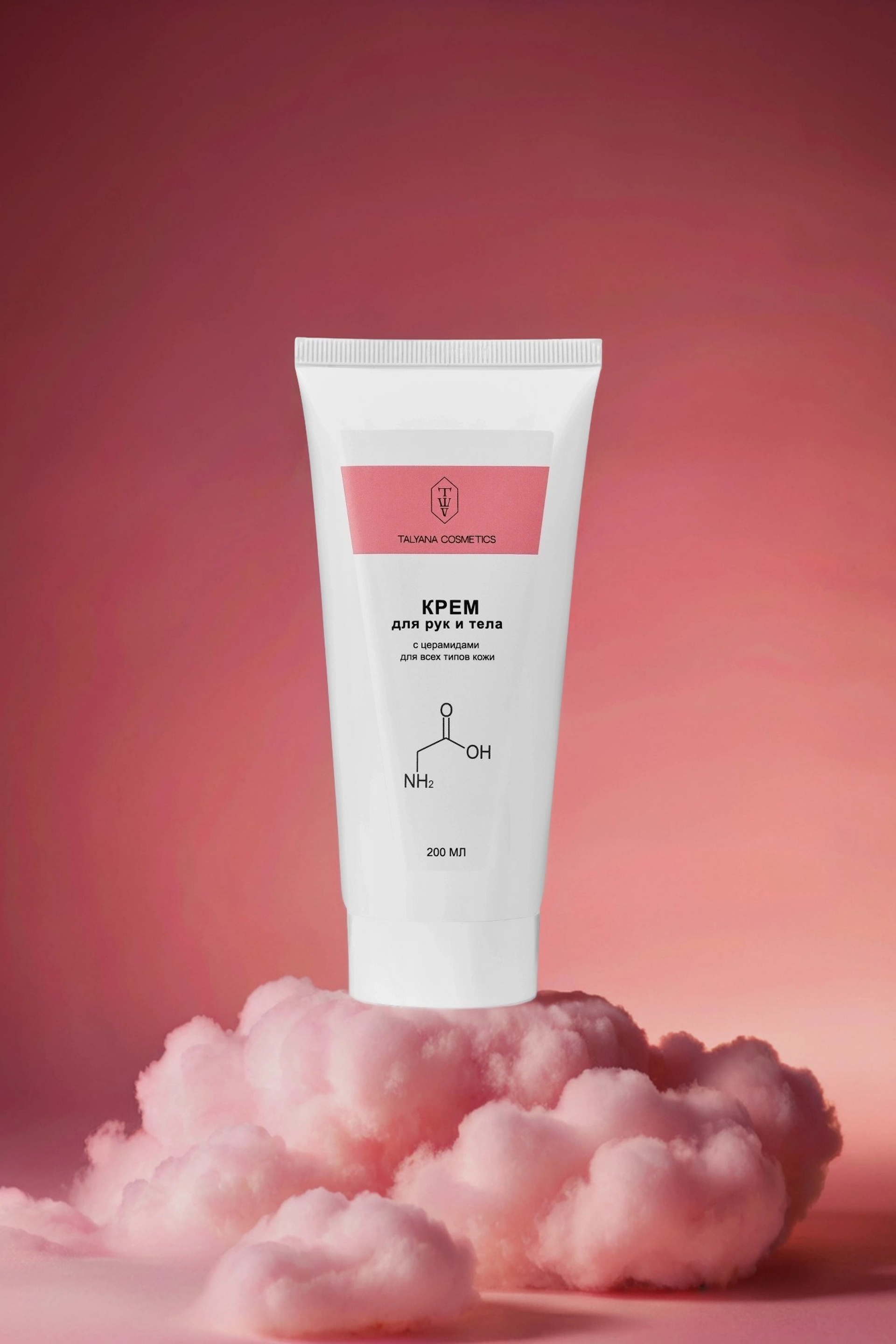 Генерация фона, моделей ИИ — нейросети. Предметный контент — фотограф в Саратове Юлия