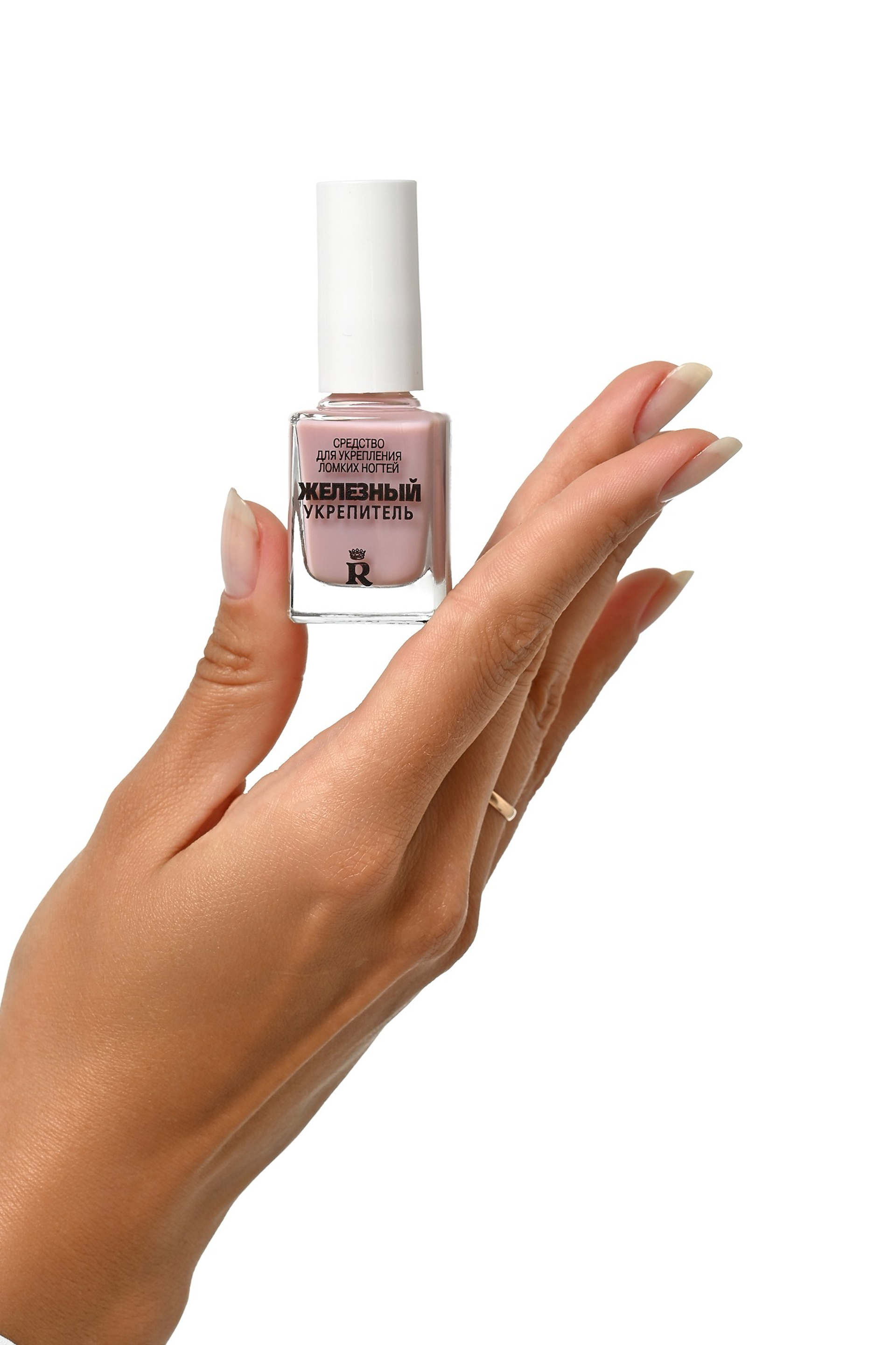 Уходовая и декоративная косметика. Предметный контент — фотограф в Саратове Юлия