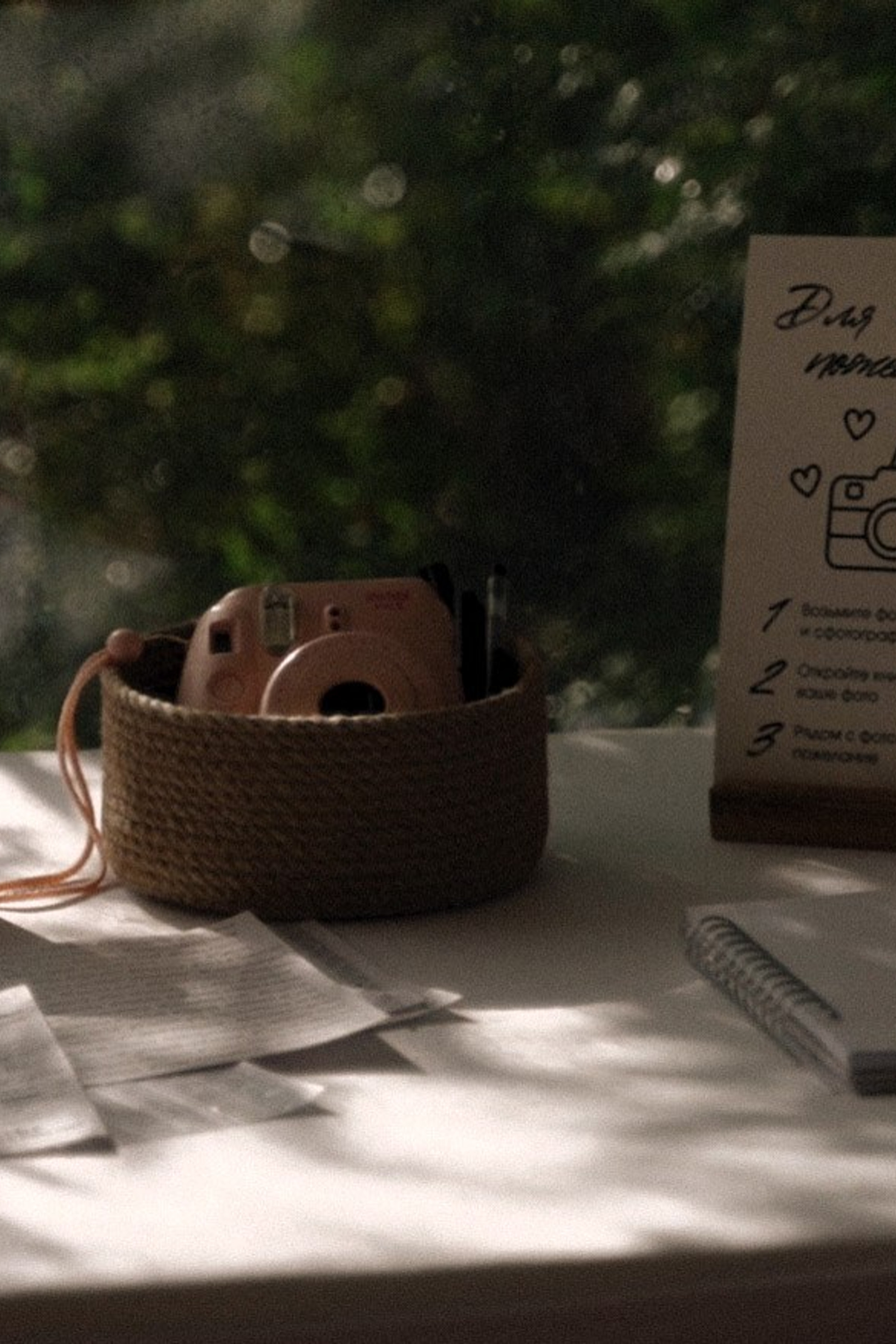 свадьба в&nbsp;Серпухове в&nbsp;коричневых тонах