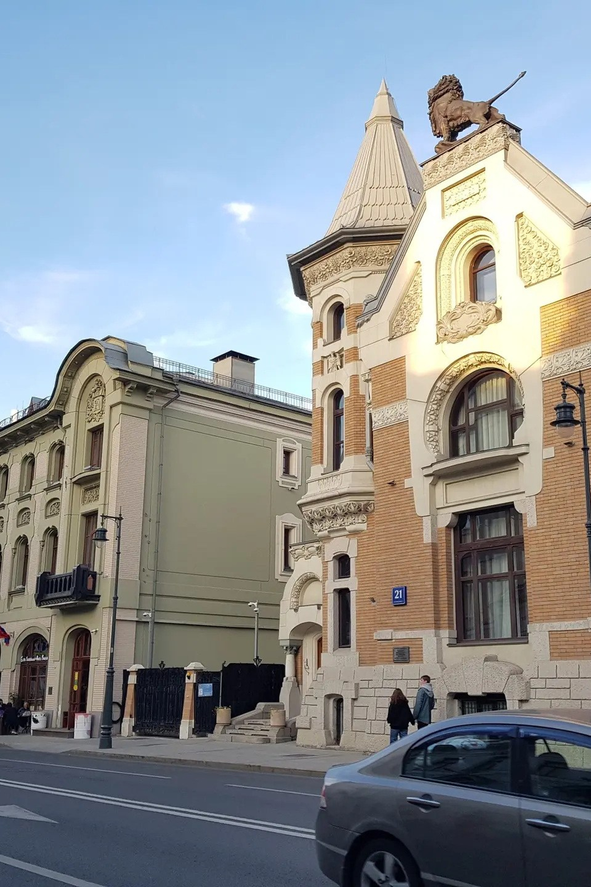 Остоженка