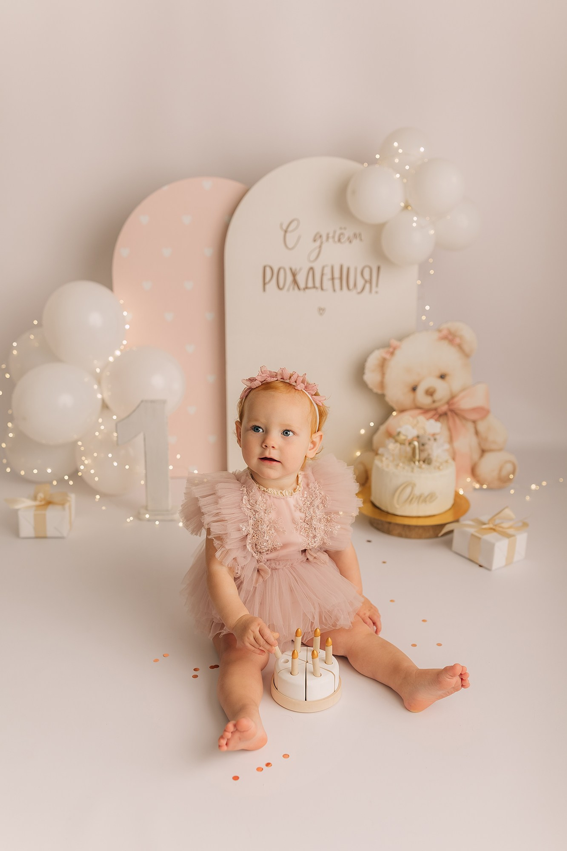 ГОДОВАСИЕ в моей фотостудии. Семейный, свадебный и фотограф новорождённых в Серпухове и МО Юлия Новикова +79637785957
