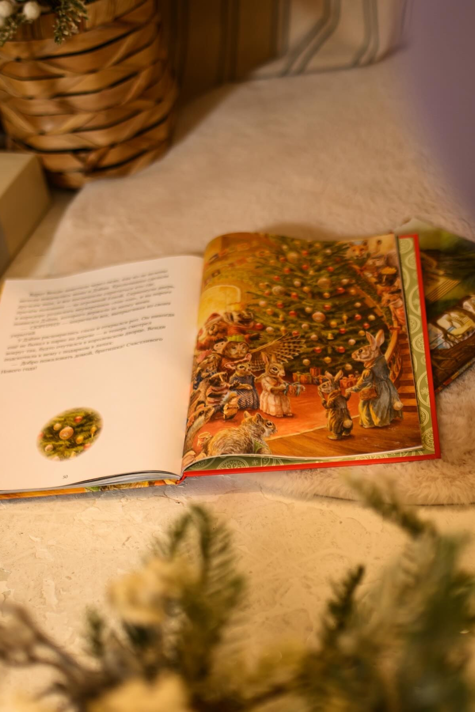 MILK — Новогодние залы 2026. Фотограф Сергей Салманов Studiophotosharm