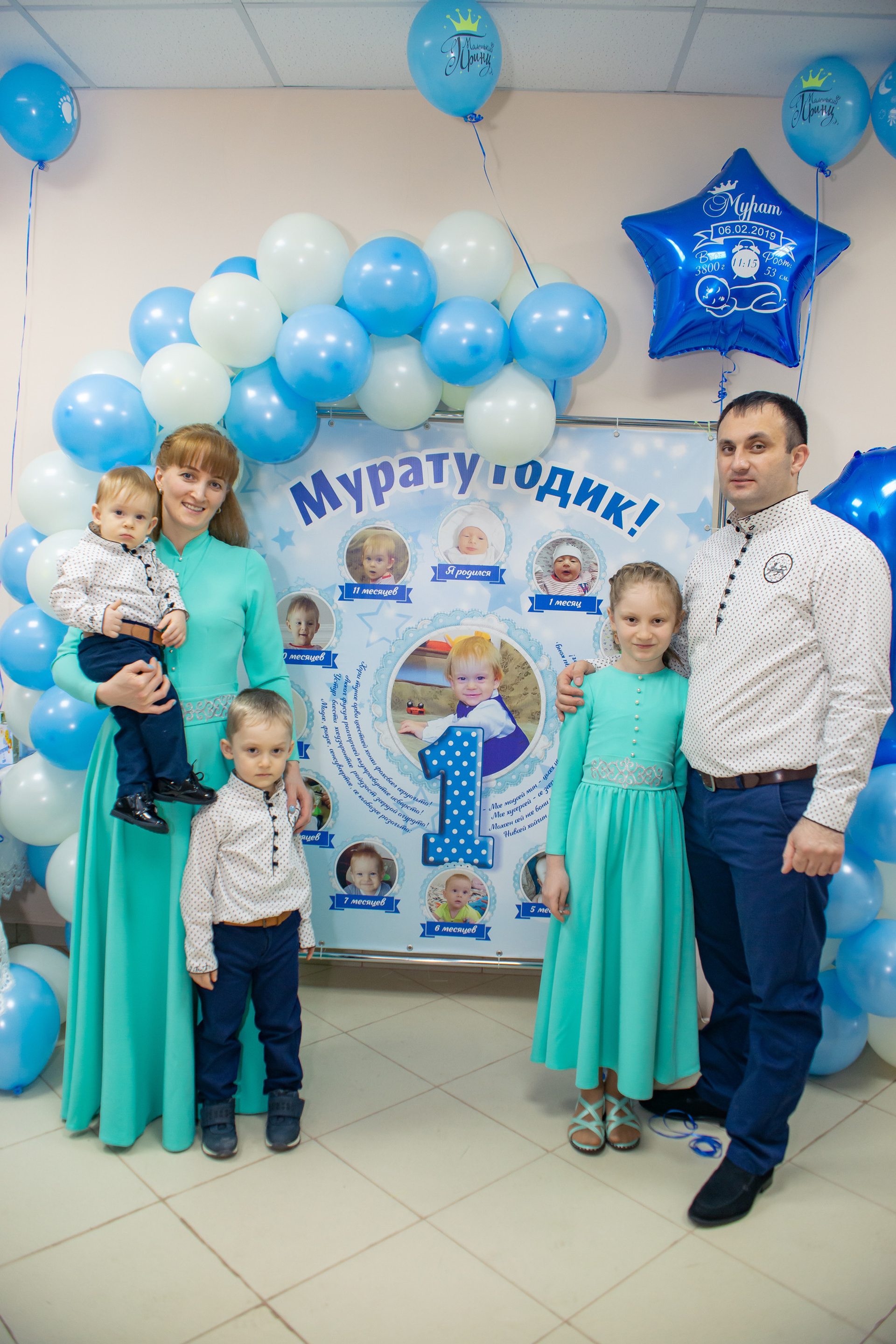 Торжества. Фотограф Сергей Салманов Studiophotosharm