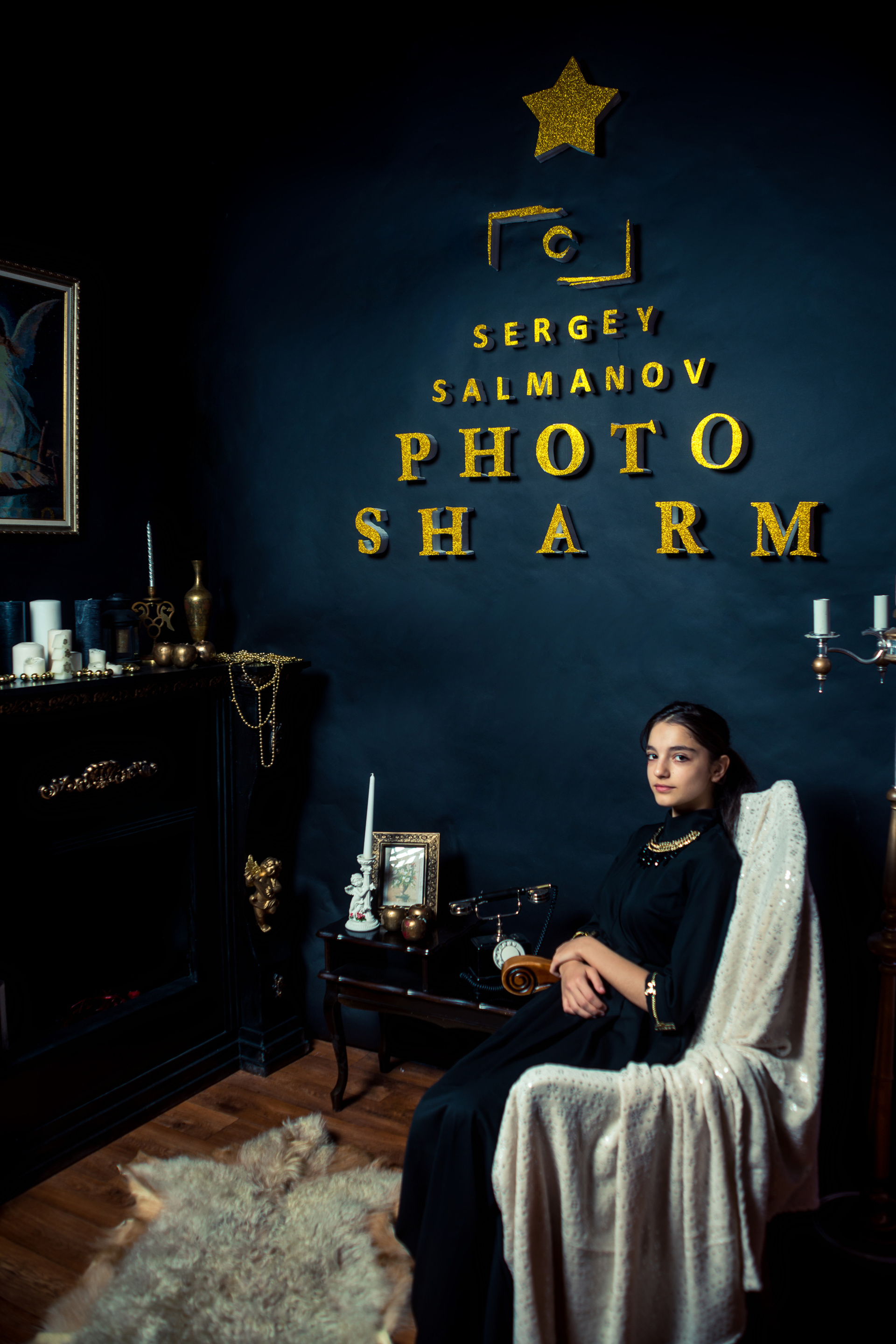 Новый год. Фотограф Сергей Салманов Studiophotosharm