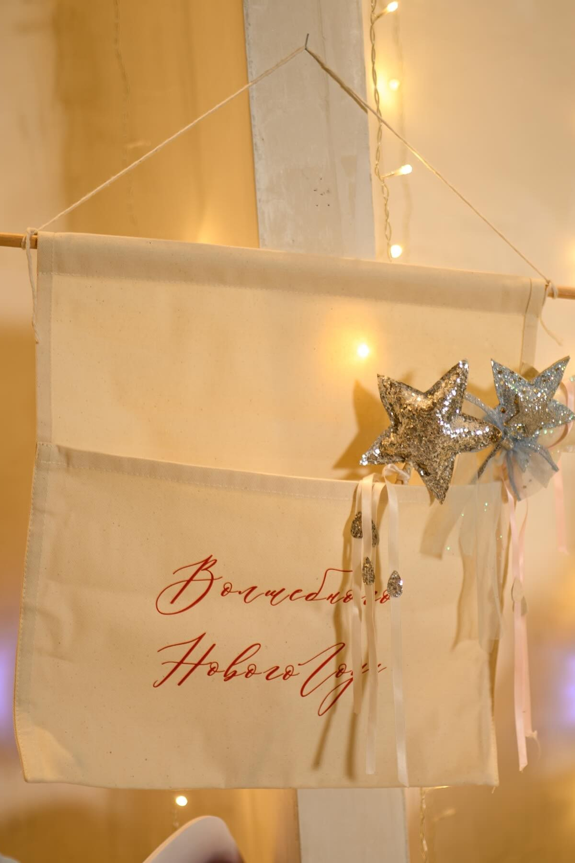 MILK — Новогодние залы 2026. Фотограф Сергей Салманов Studiophotosharm