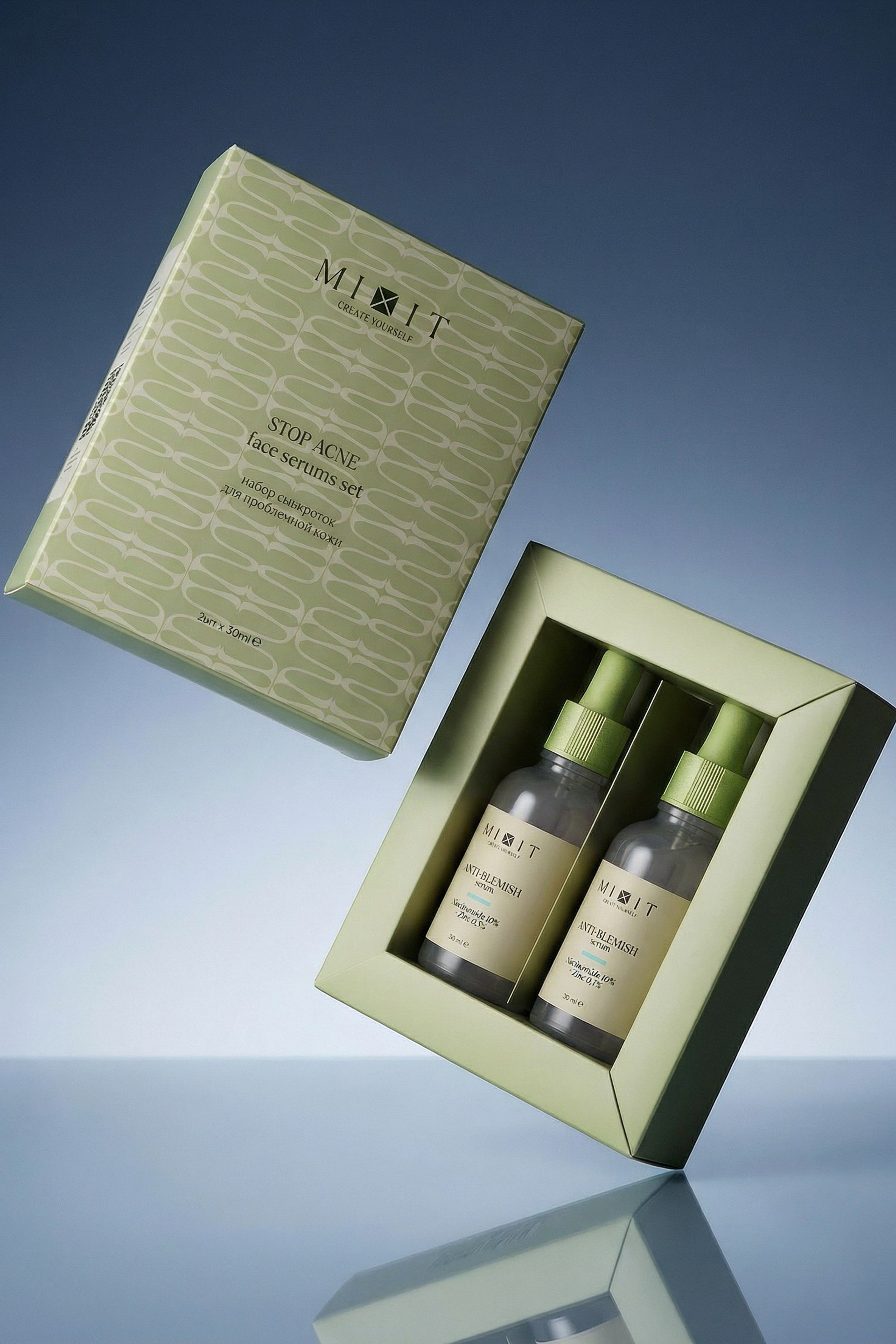 Предметные генерации