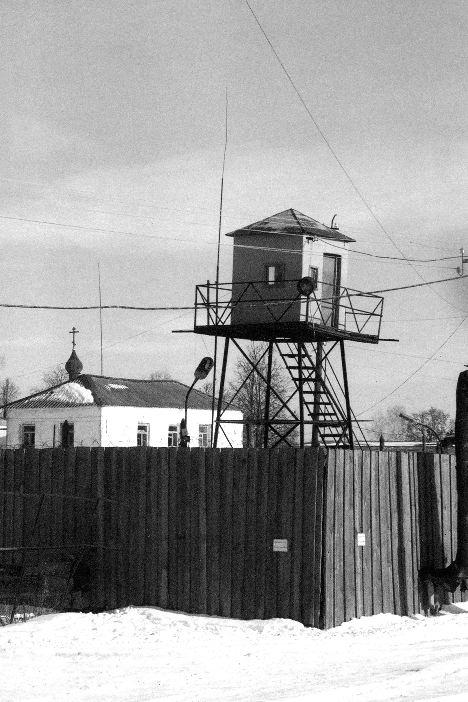 Последний звон