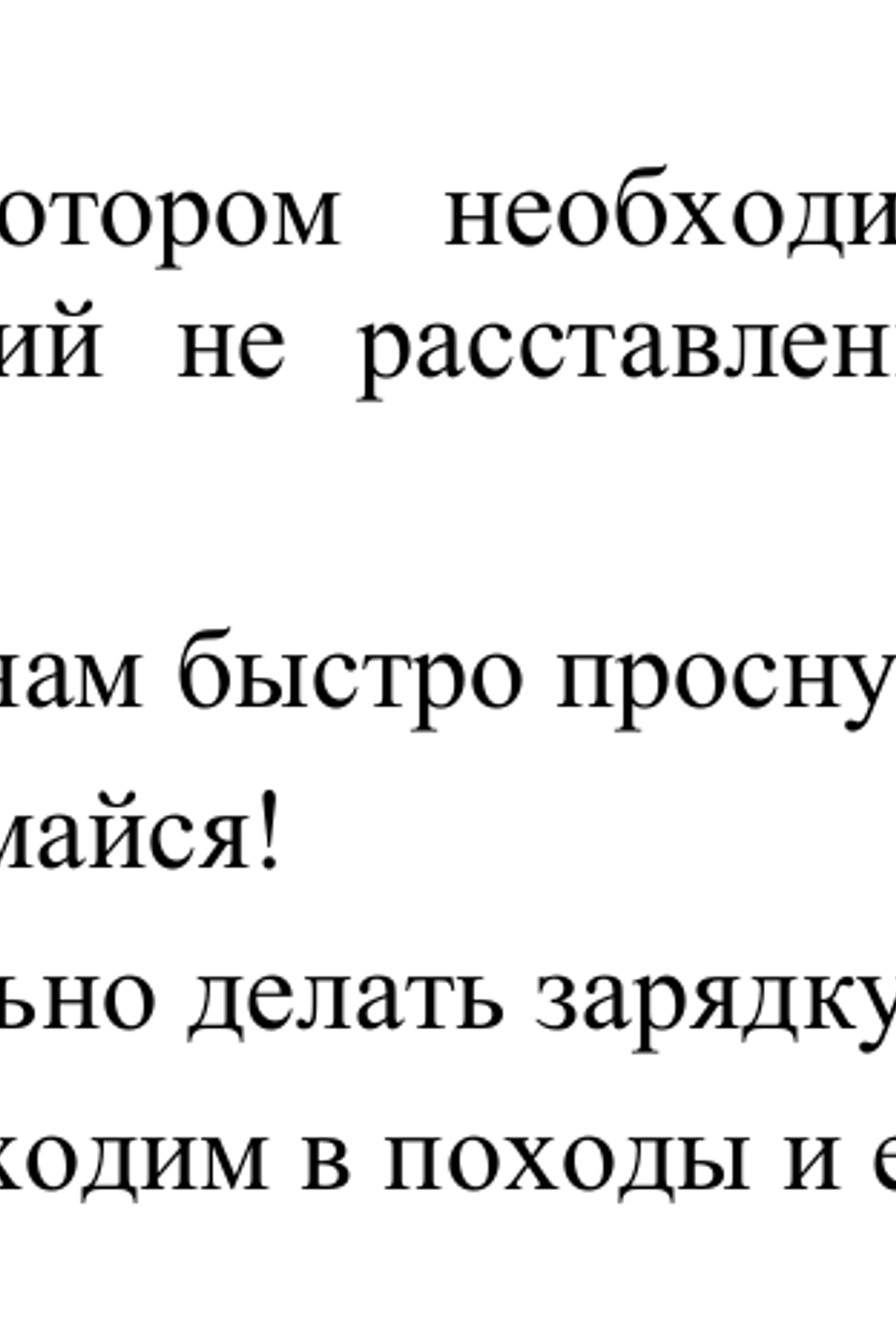 Обращения. Matryoshka64