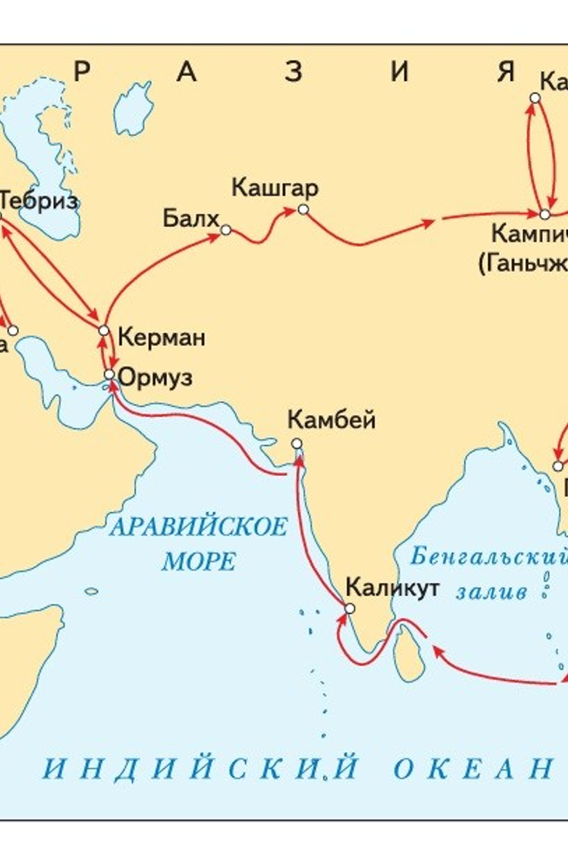 Решаем вместе. Matryoshka64