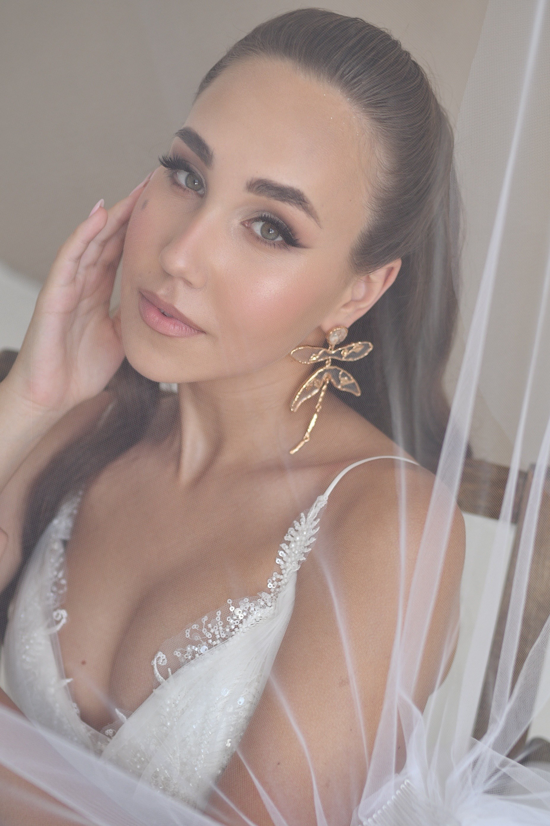 Утро невесты