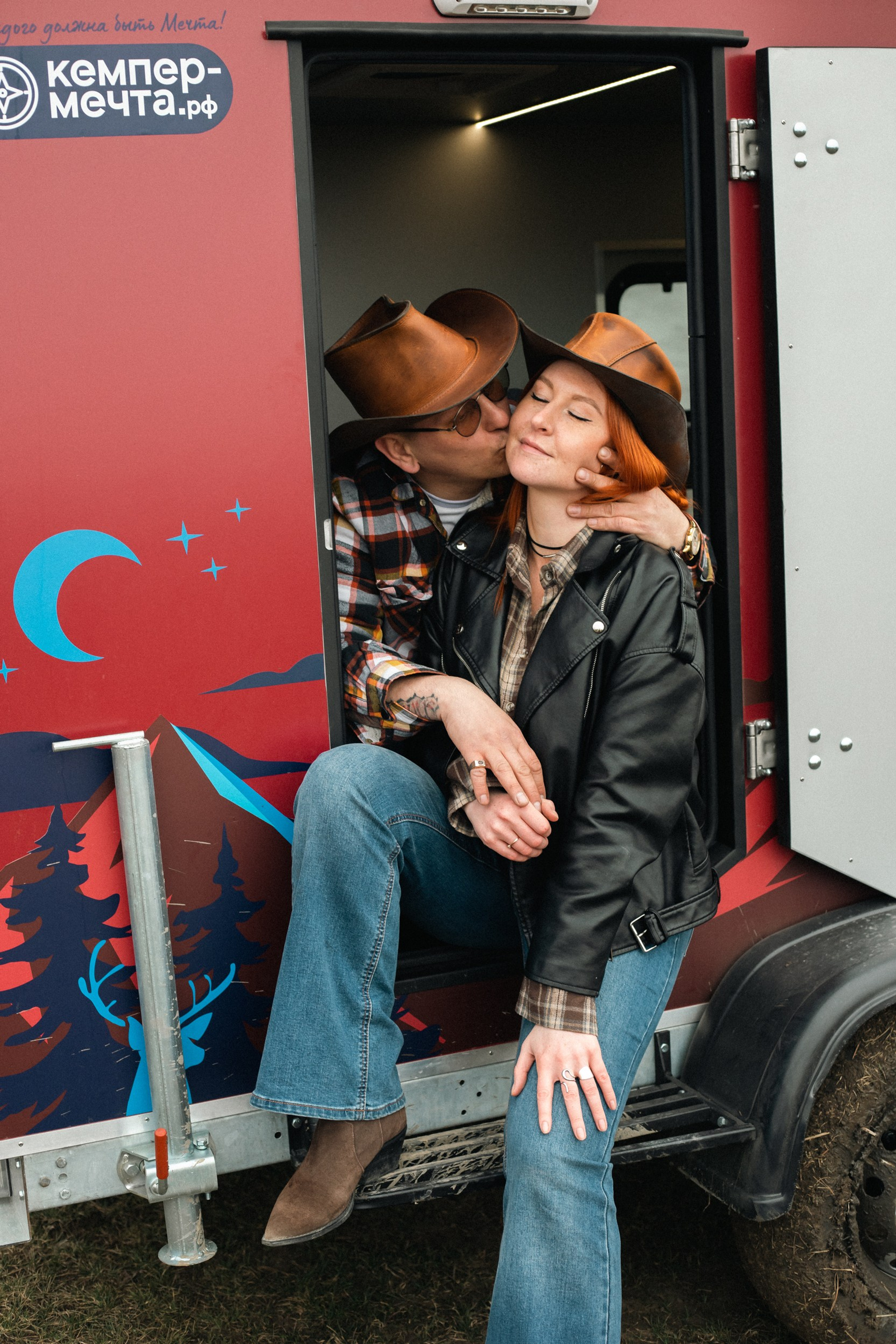 love story camper