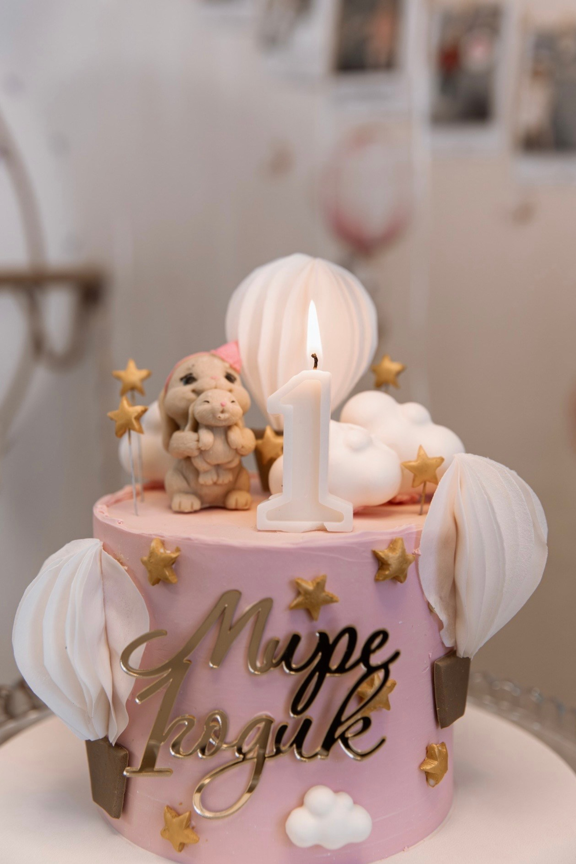 Отзывы. Свадебный и семейный фотограф Москва и Московская область