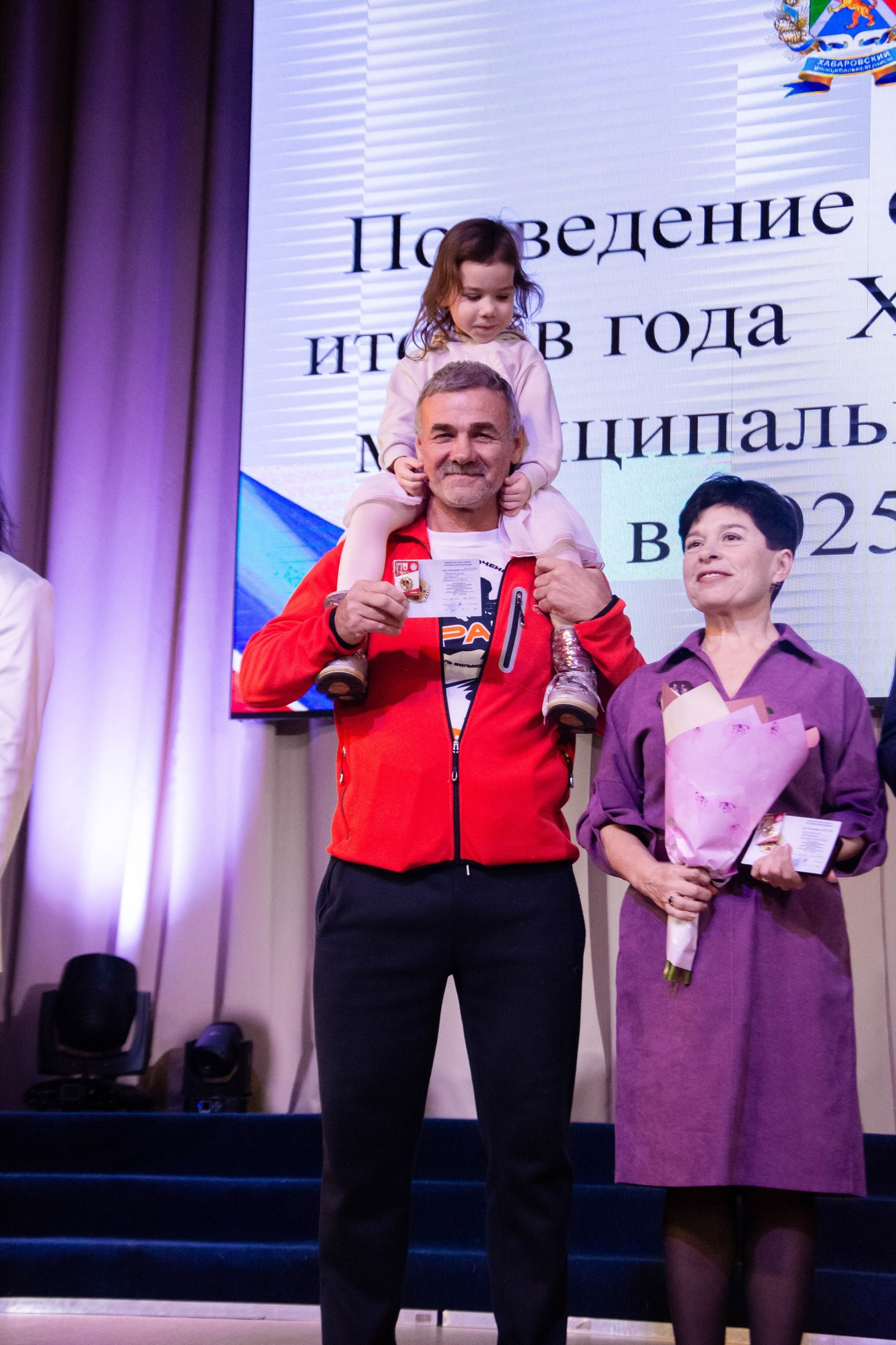 Спортивные итоги года 2025