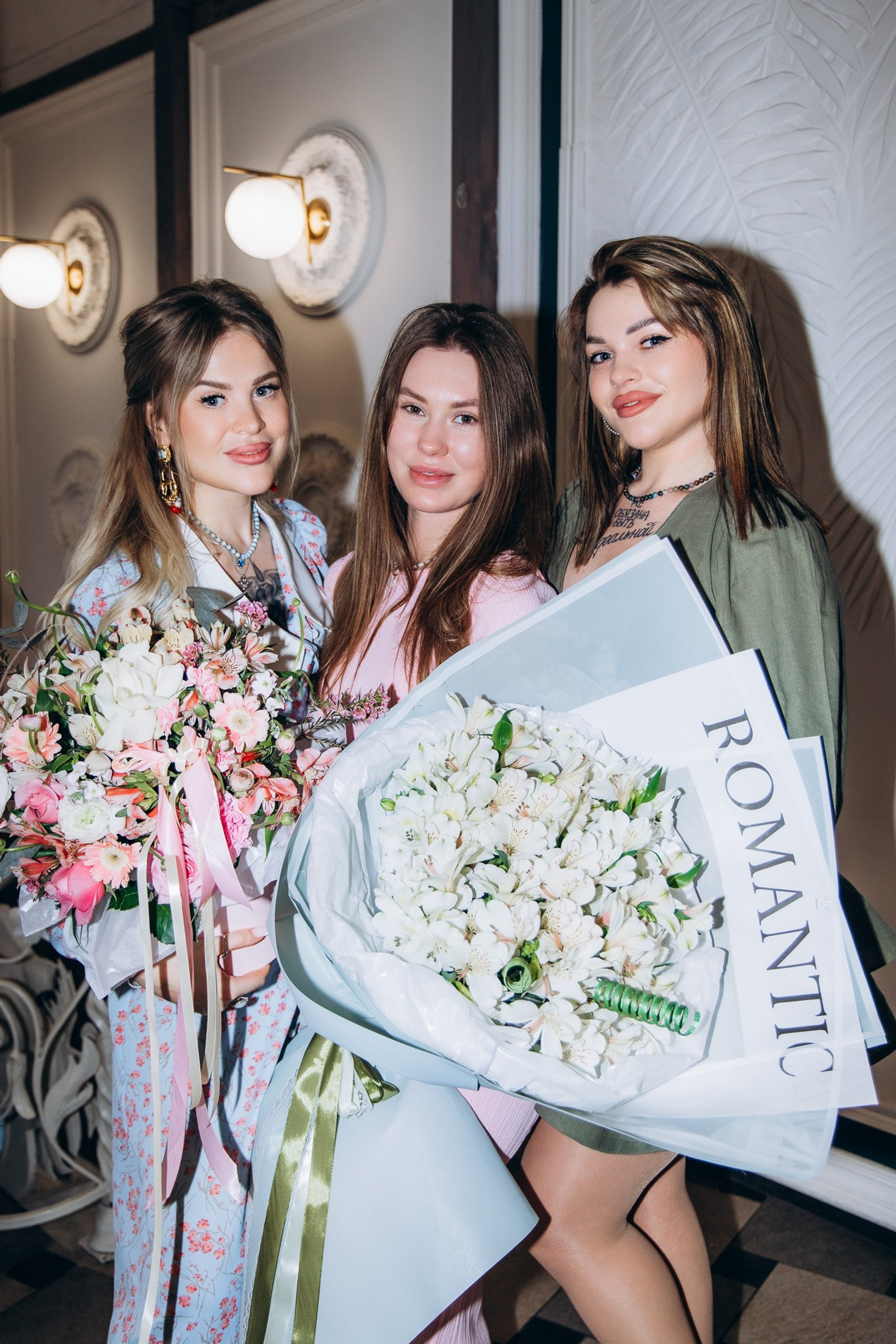 Цветочный девичник