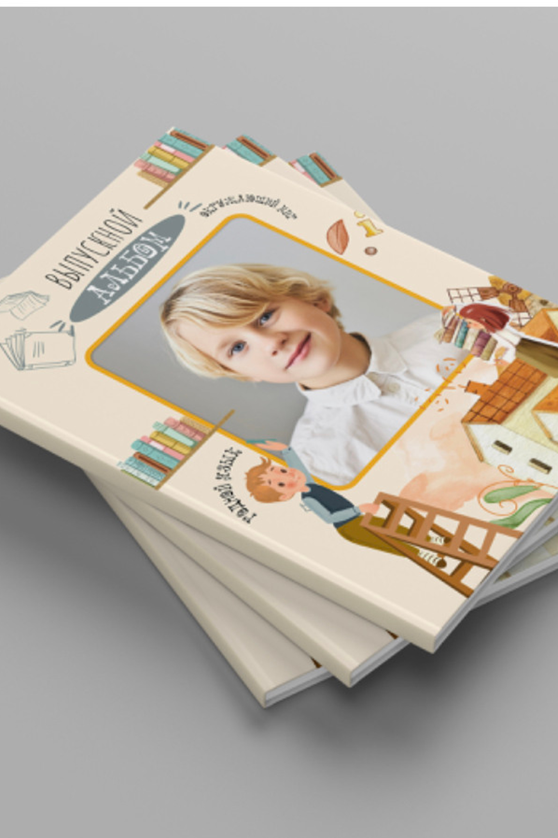 СТРАНА ЗНАНИЙ