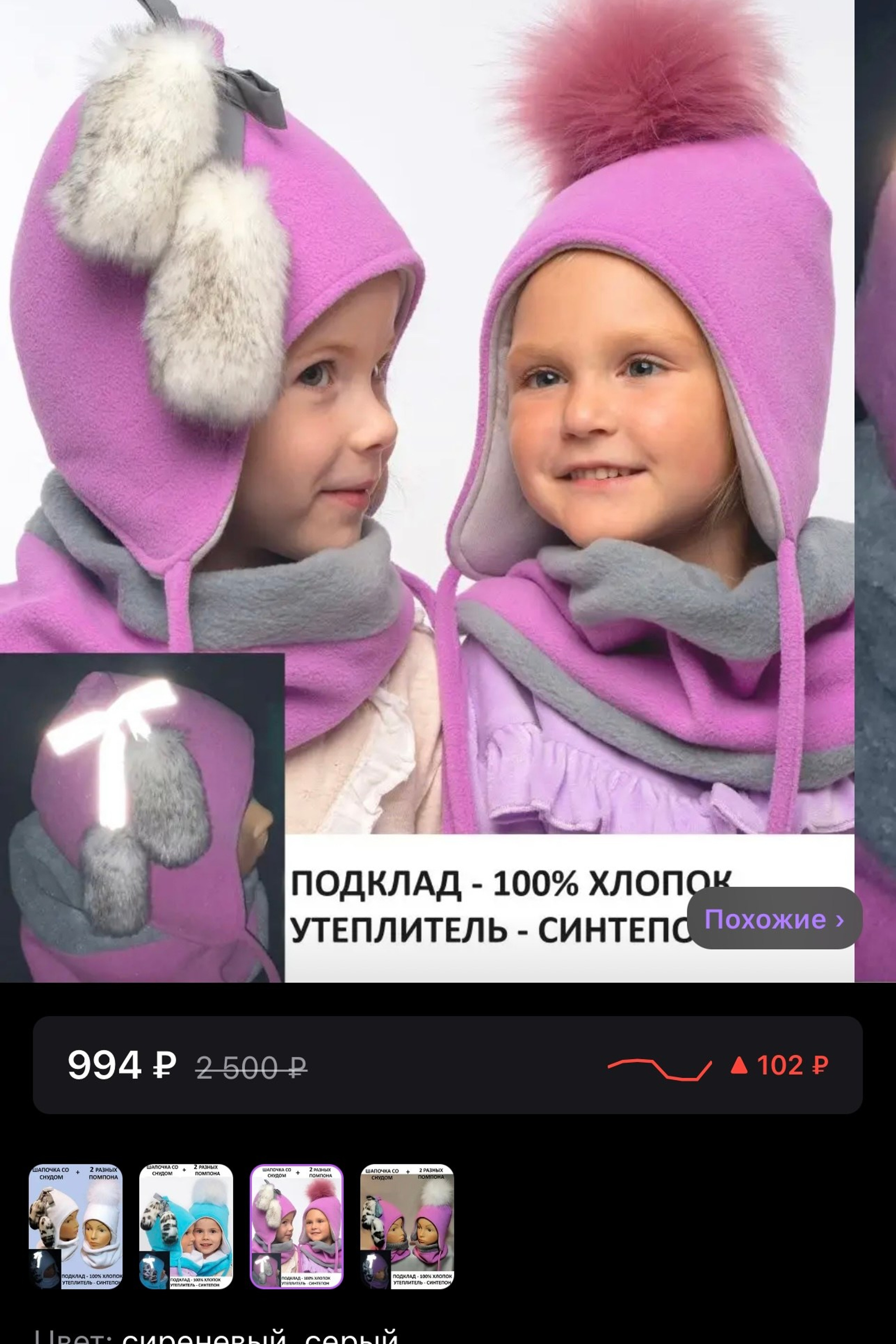 готовые фото на сайте