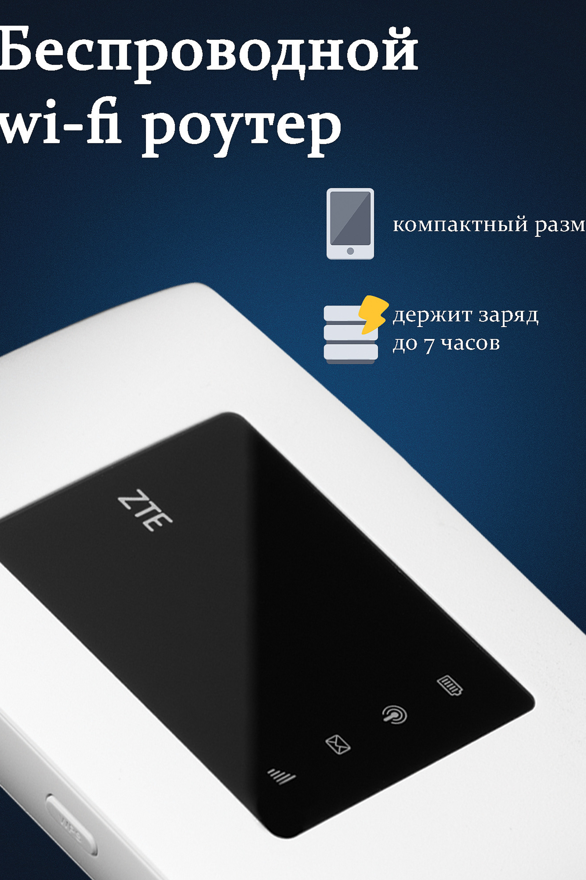 Отзывы о моей работе