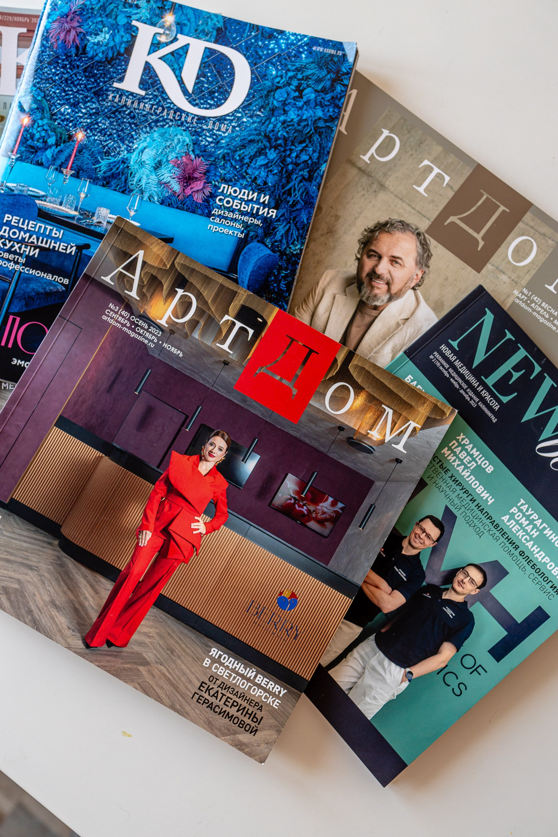 Регалии. Фотограф Елена Медок Калининград