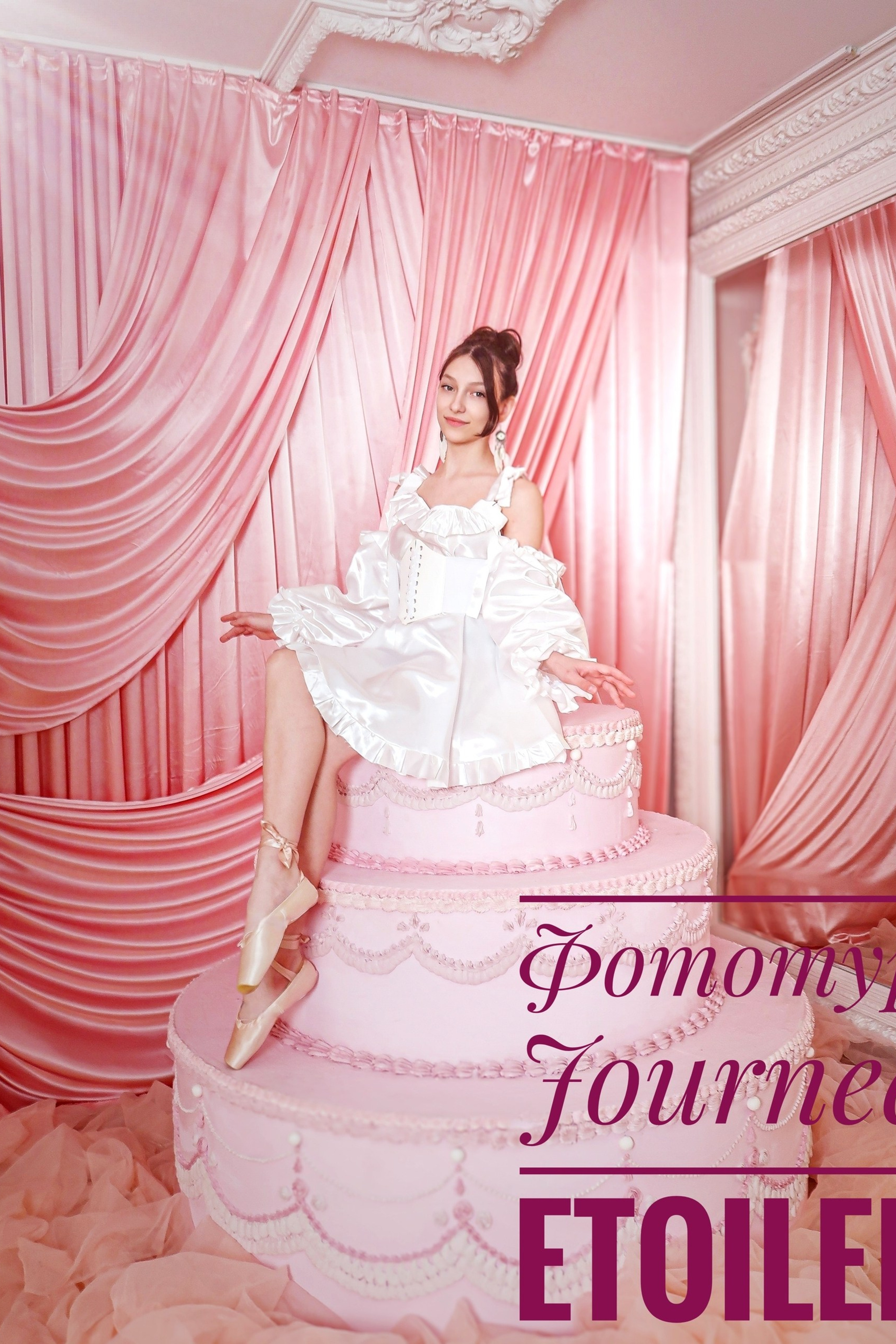 Истории. Фотограф. Организатор фототуров. Омск