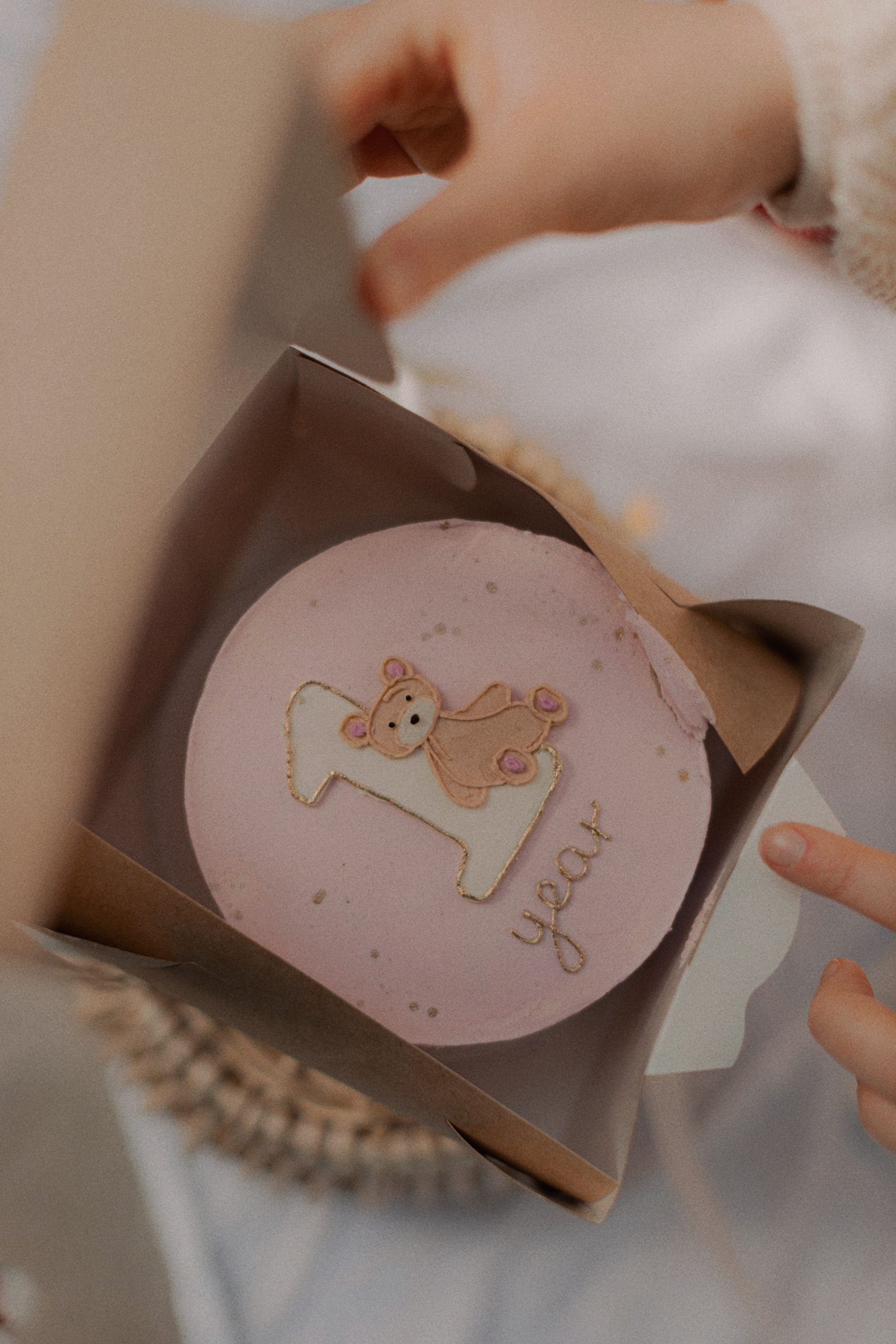 Годовасие. Парк Коломенское