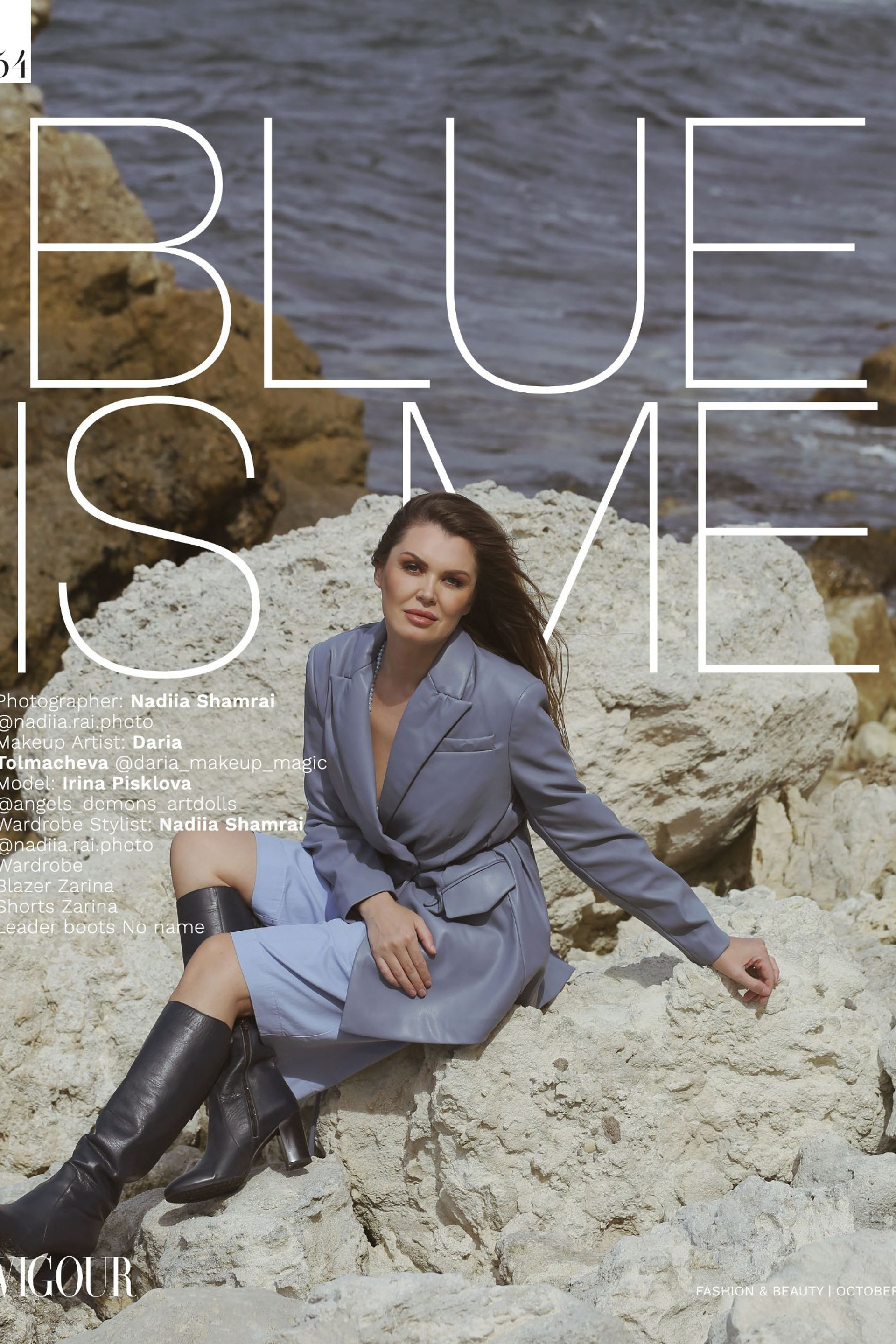 Журнал VIGOUR. Канада. Публикация