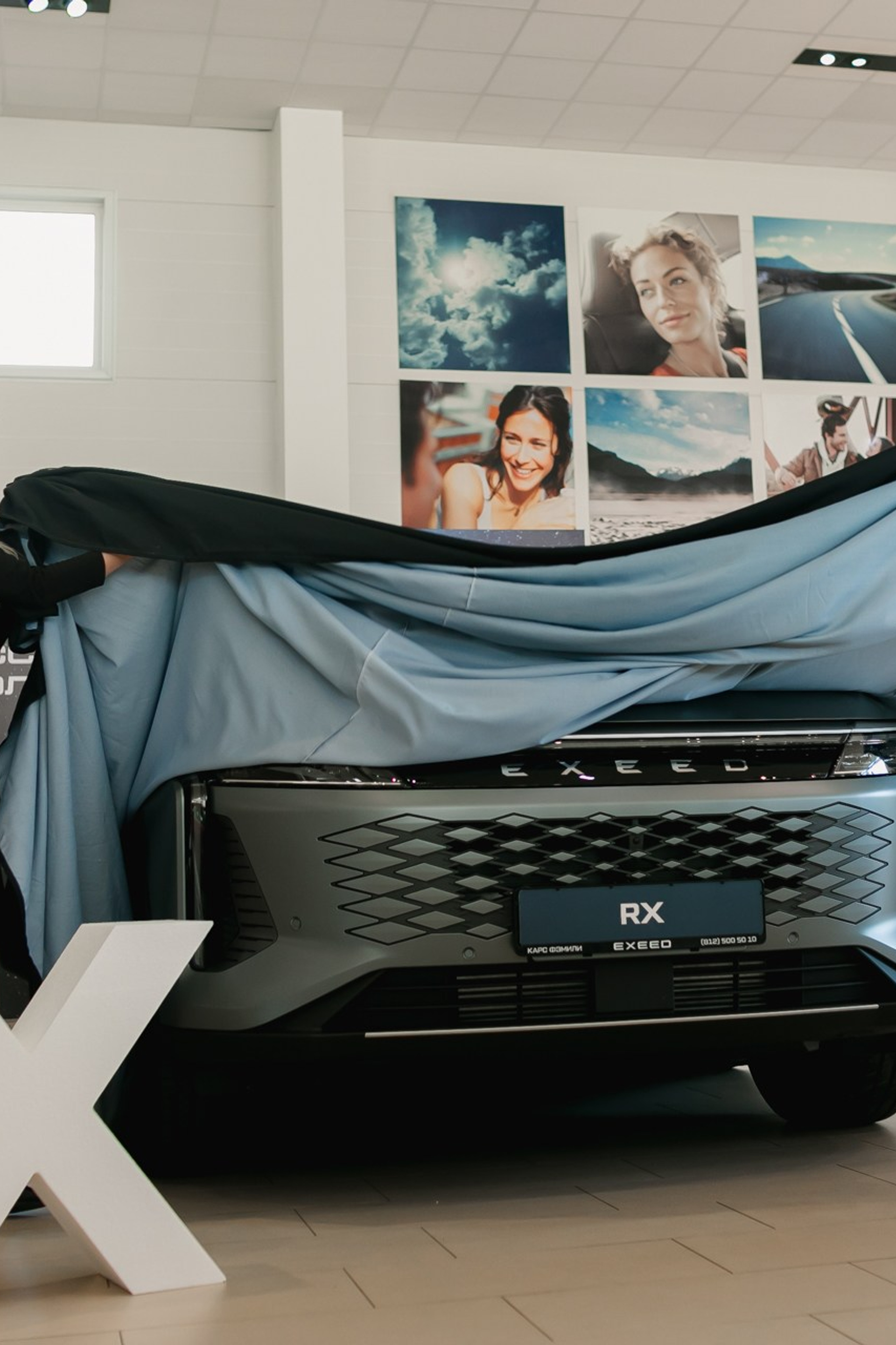 Презентация в салоне EXEED