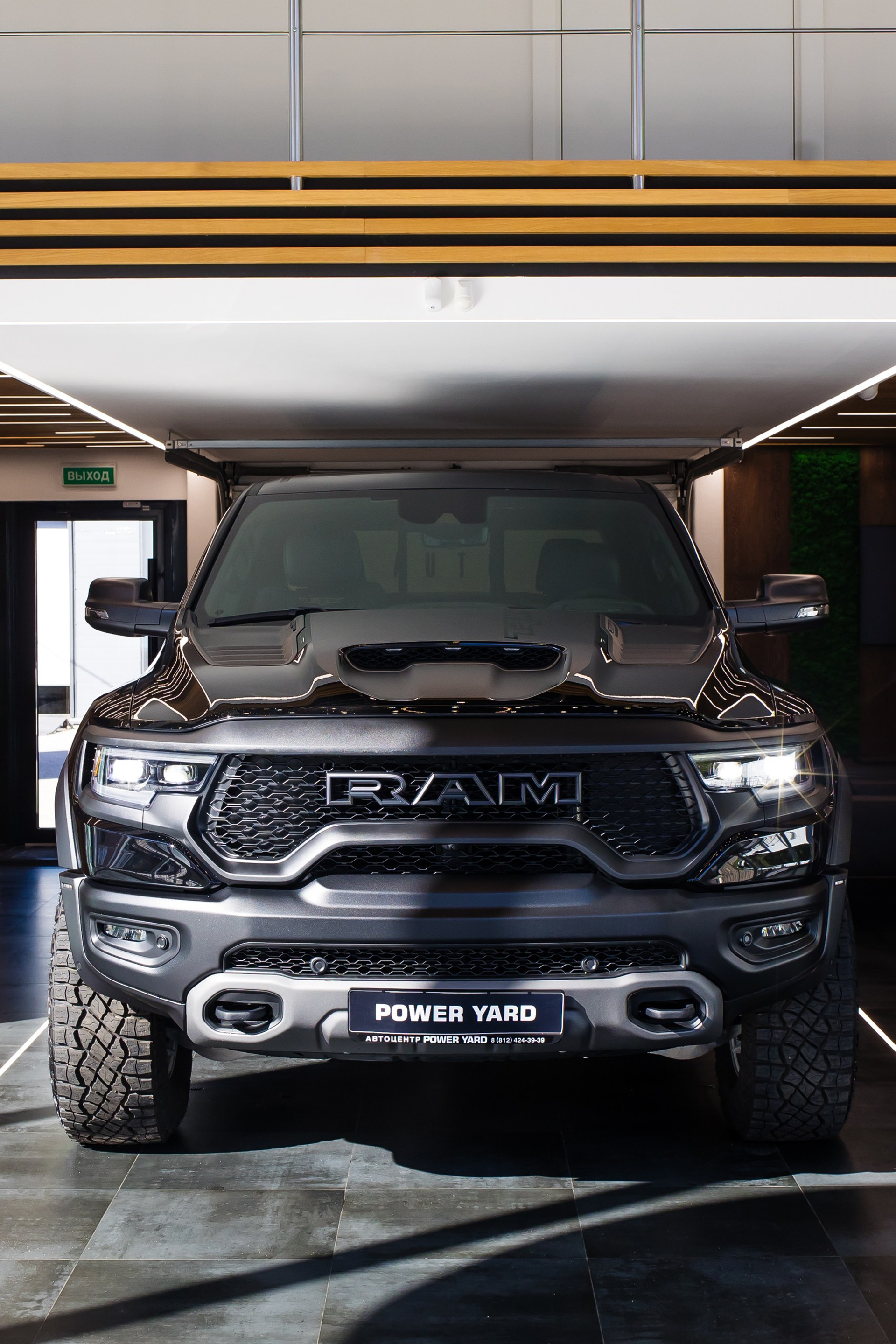 Power Yard. Новое поступление в салон
