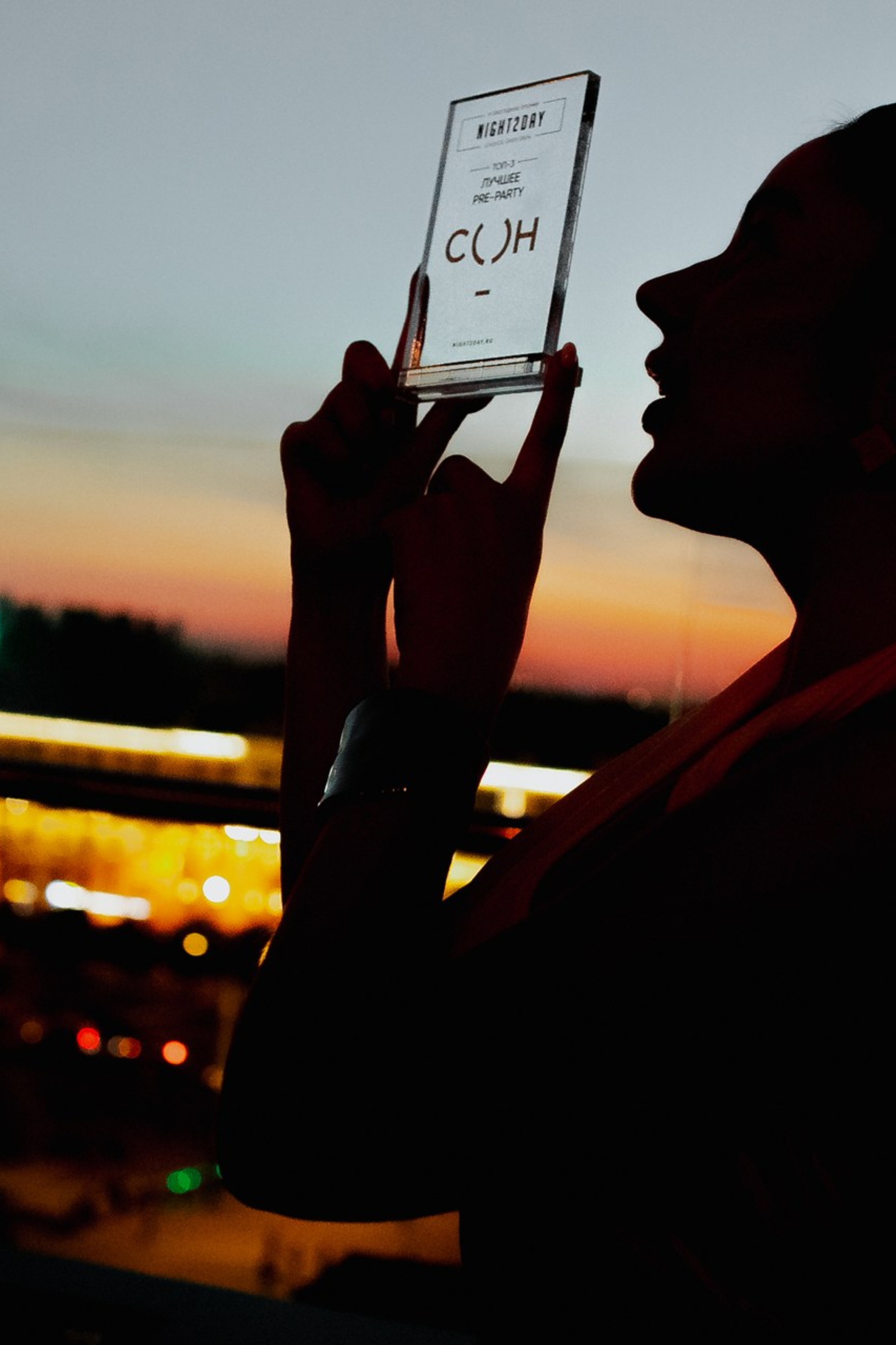 NIGHT2DAY CHOICE 2024