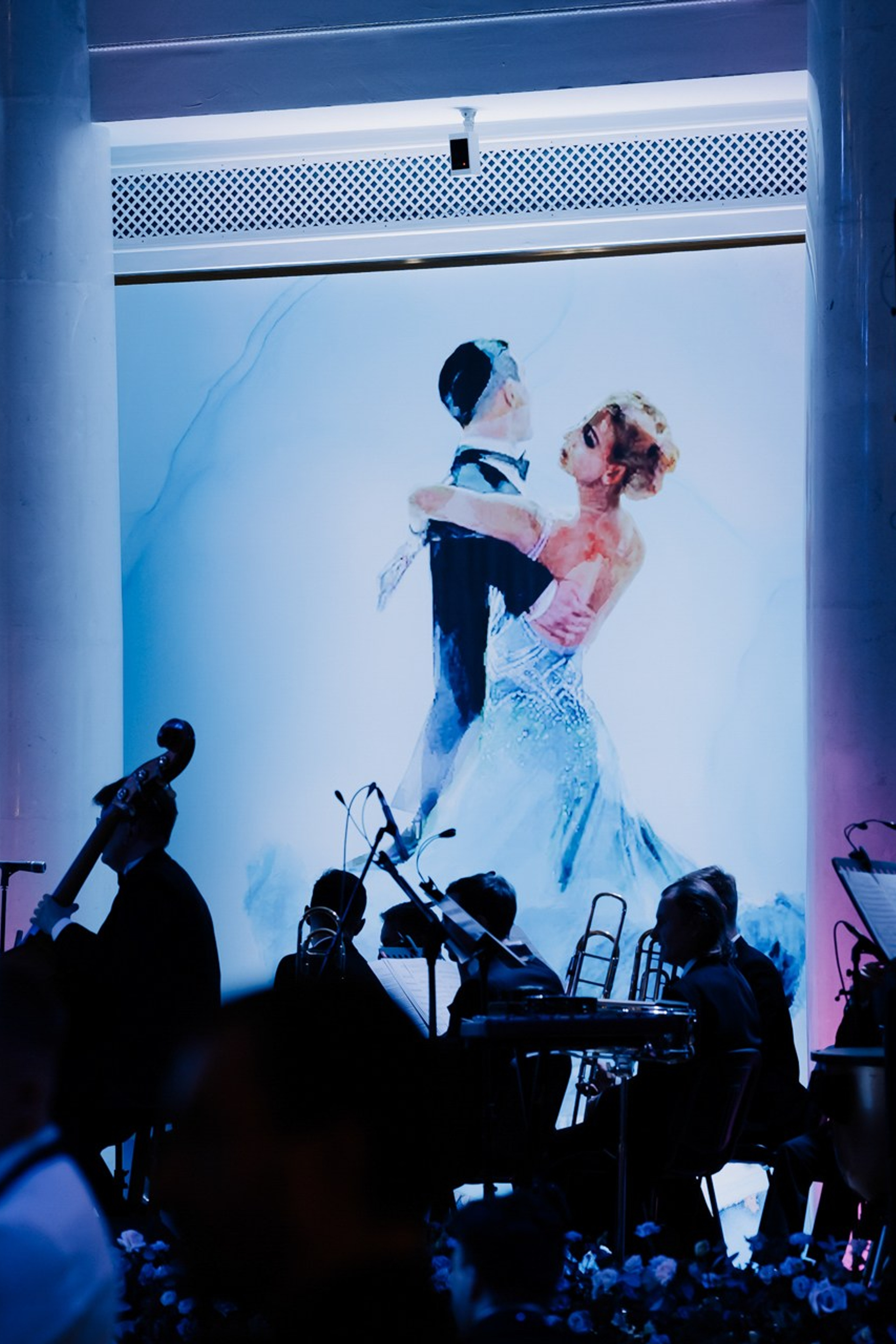 БАЛТИЙСКИЙ БАЛ