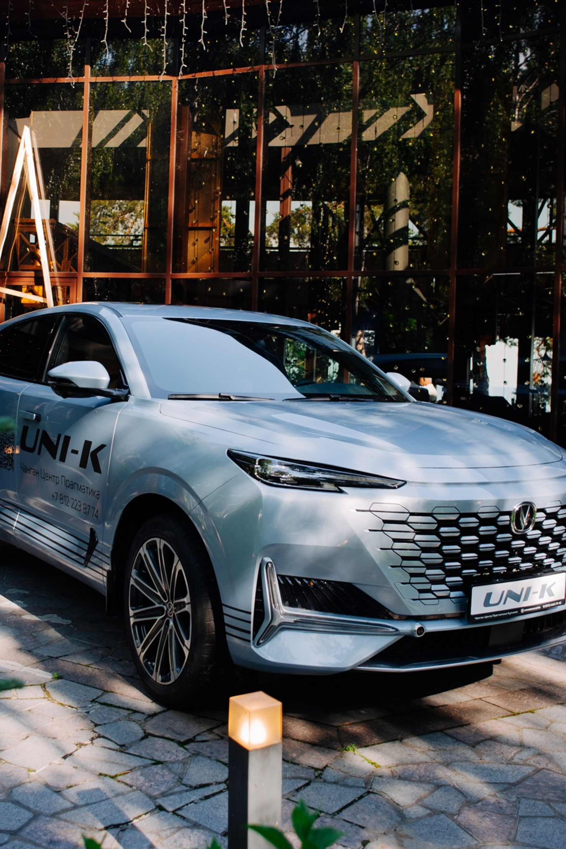 Тест-драйв Changan UNI-K