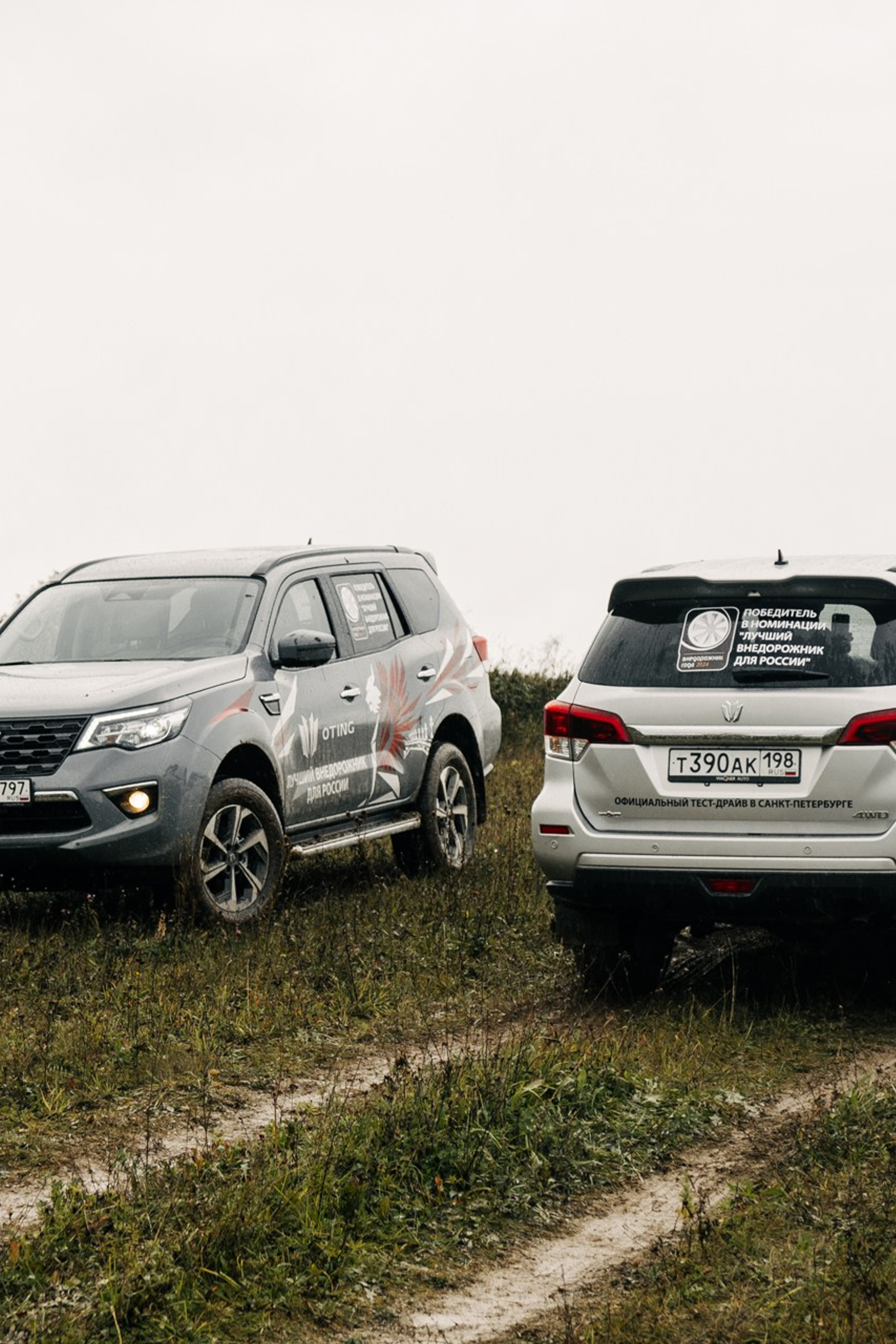 Тест-драйв Oting Палладин